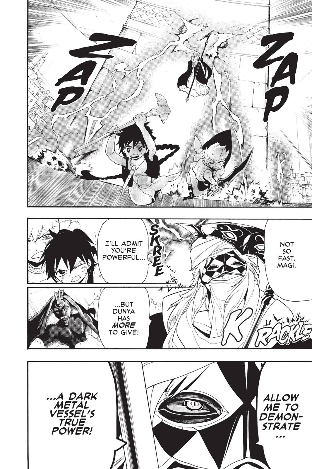 Magi Chapter 100 - Page 18