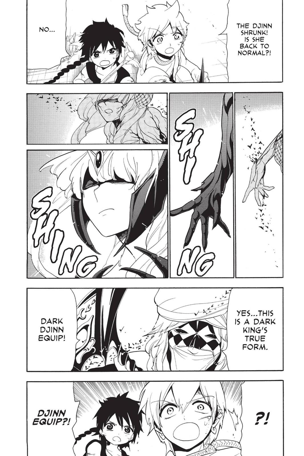 Magi Chapter 101 - Page 6