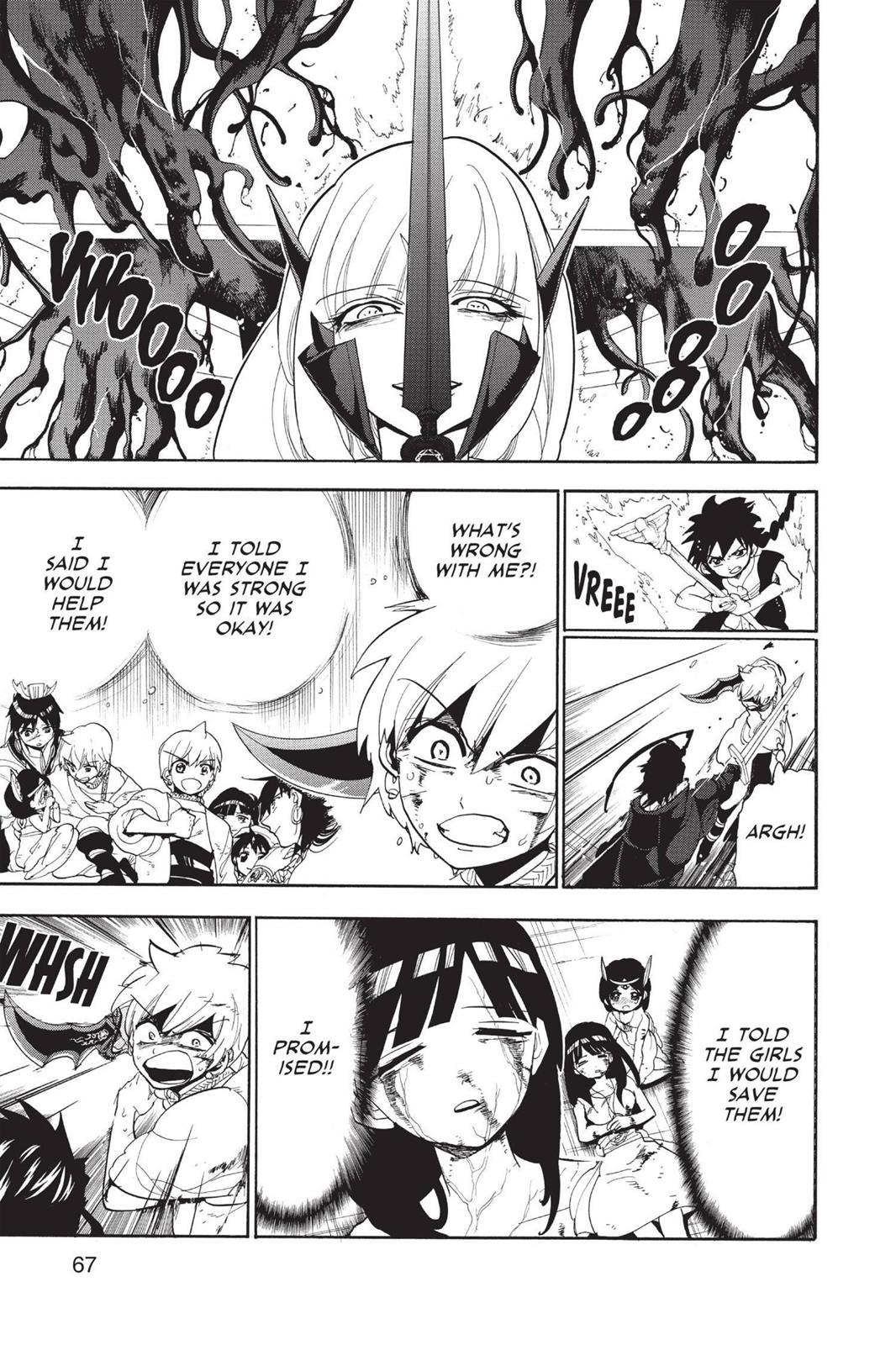 Magi Chapter 102 - Page 11