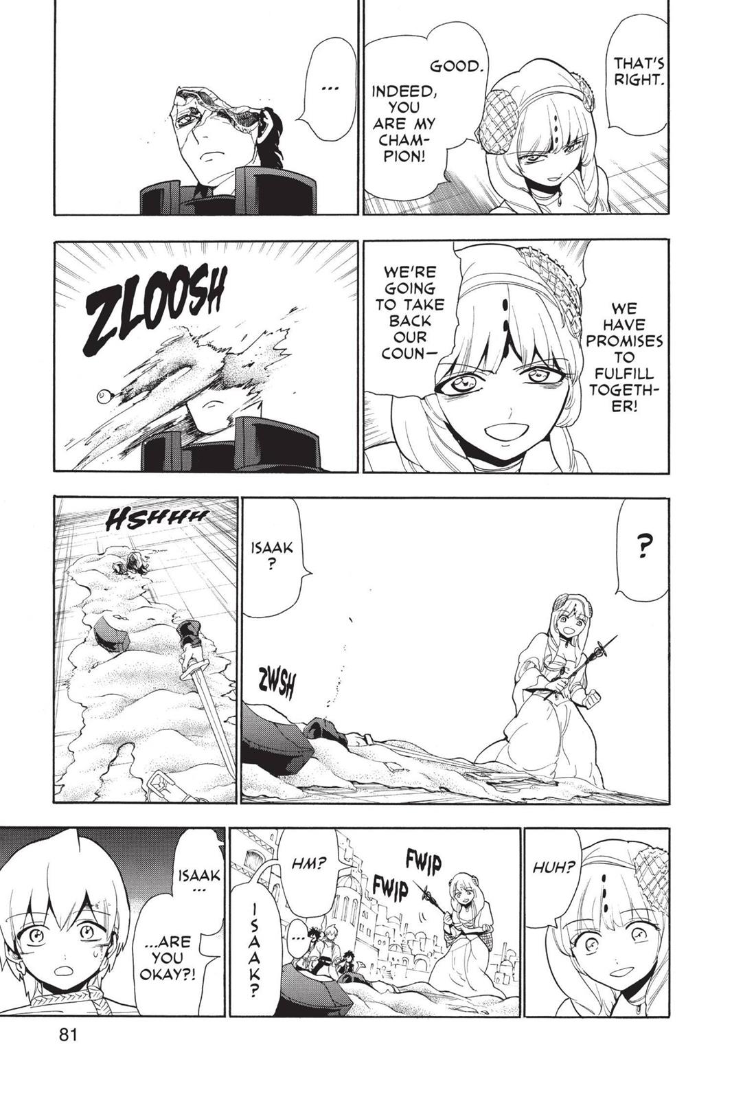 Magi Chapter 103 - Page 7