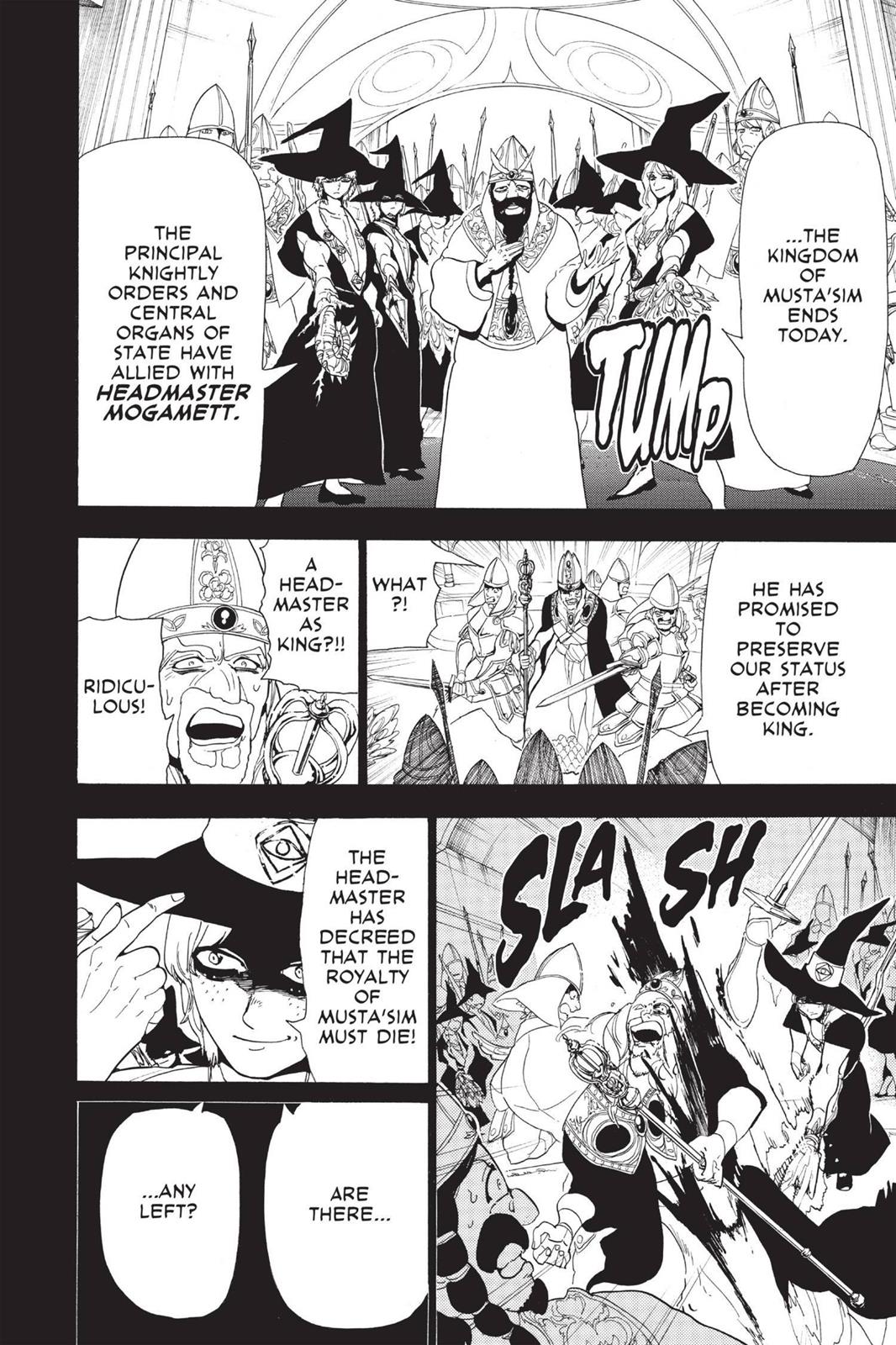 Magi Chapter 103 - Page 18