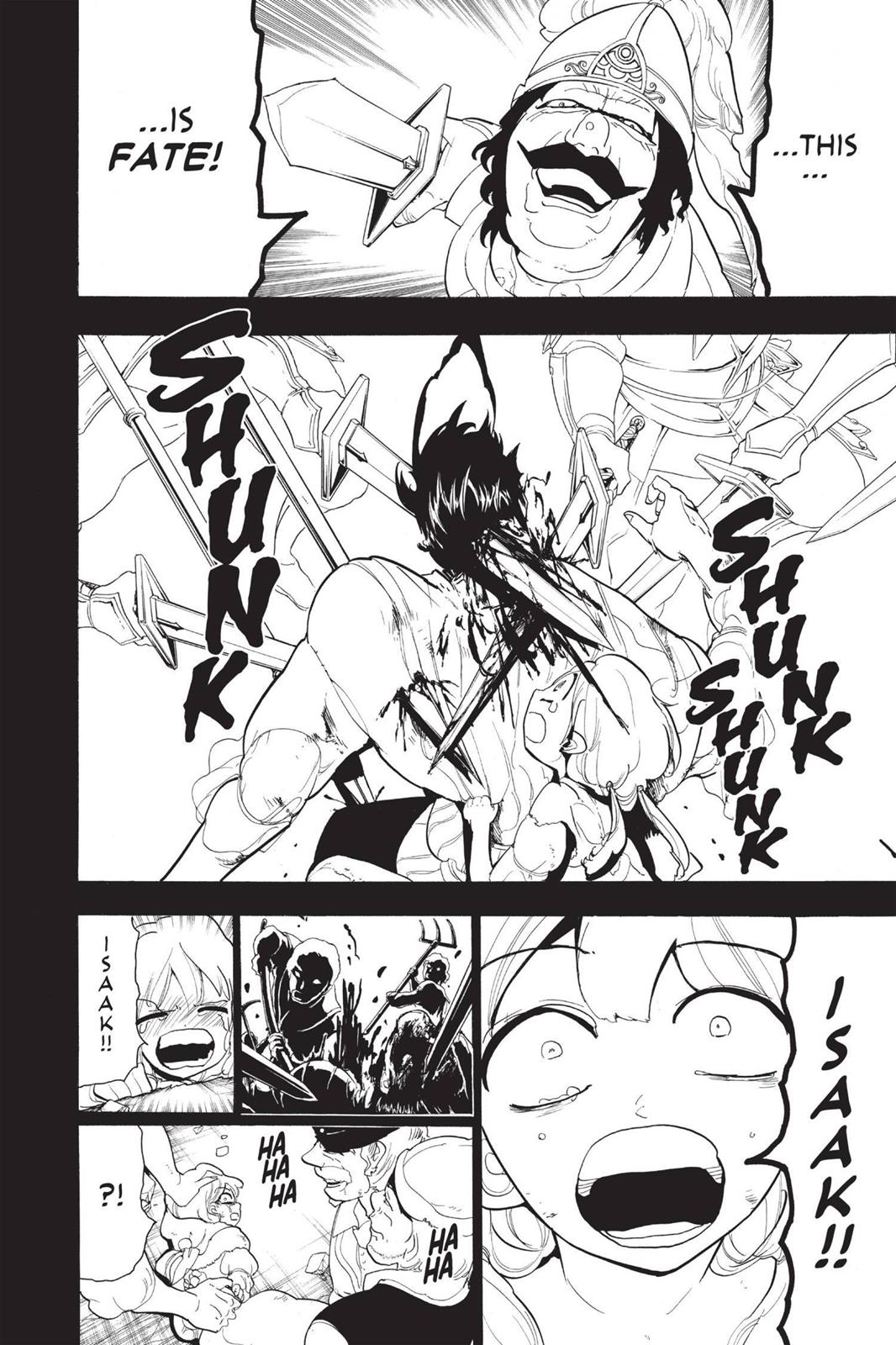 Magi Chapter 104 - Page 6