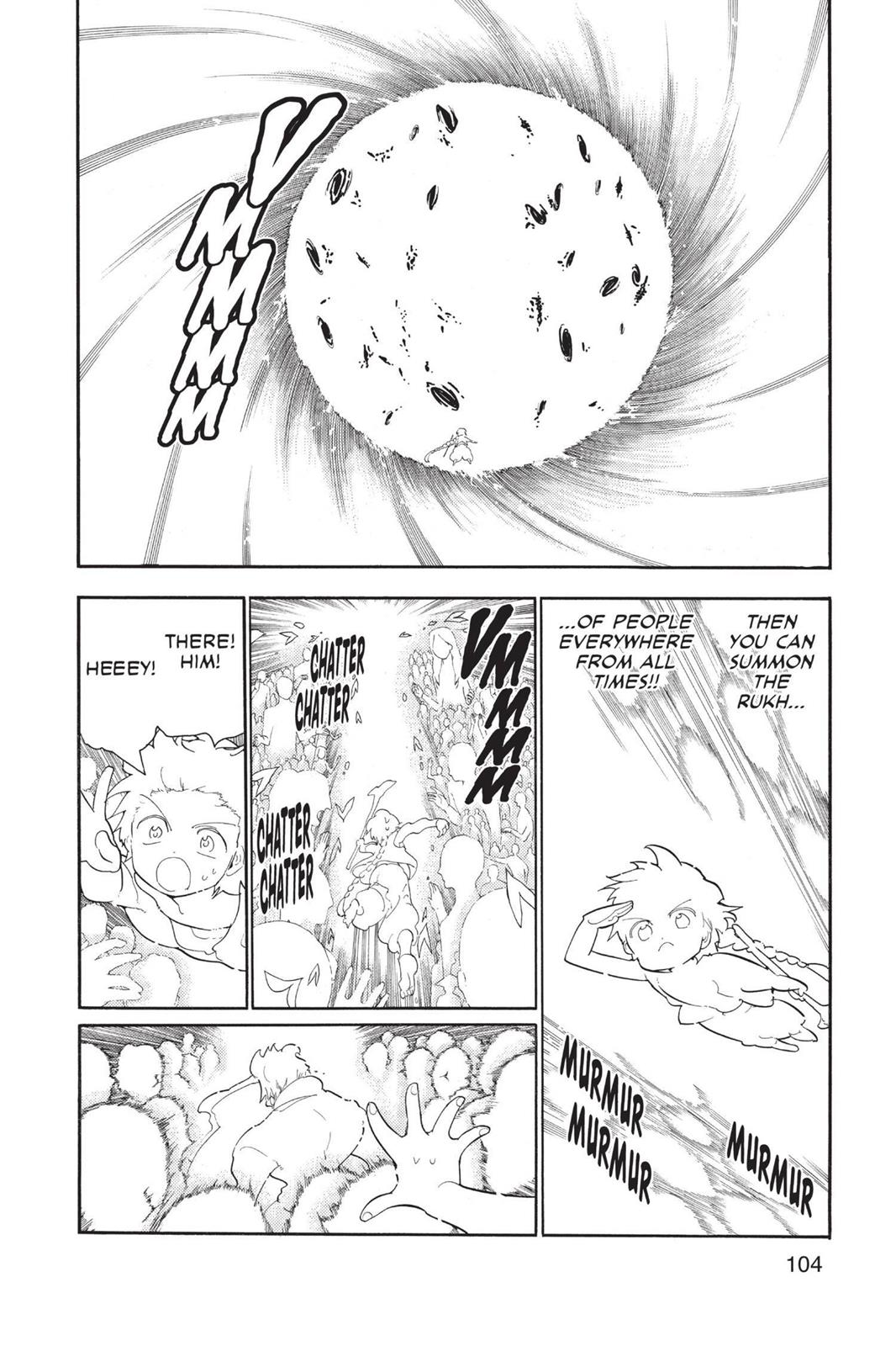 Magi Chapter 104 - Page 12