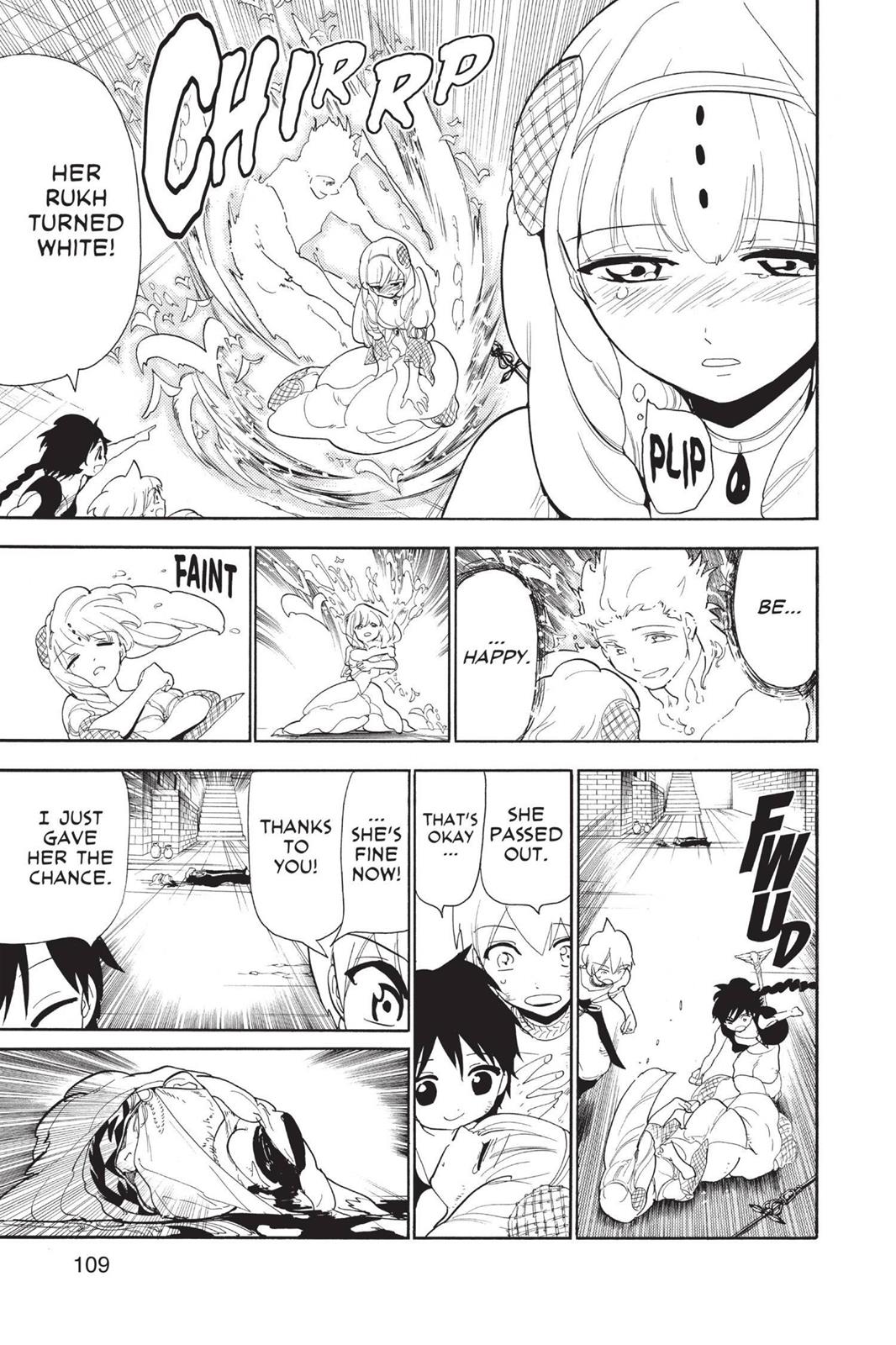Magi Chapter 104 - Page 17