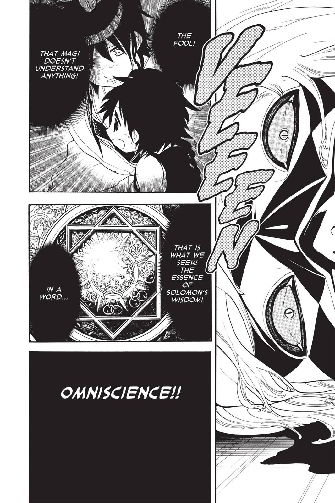 Magi Chapter 104 - Page 18