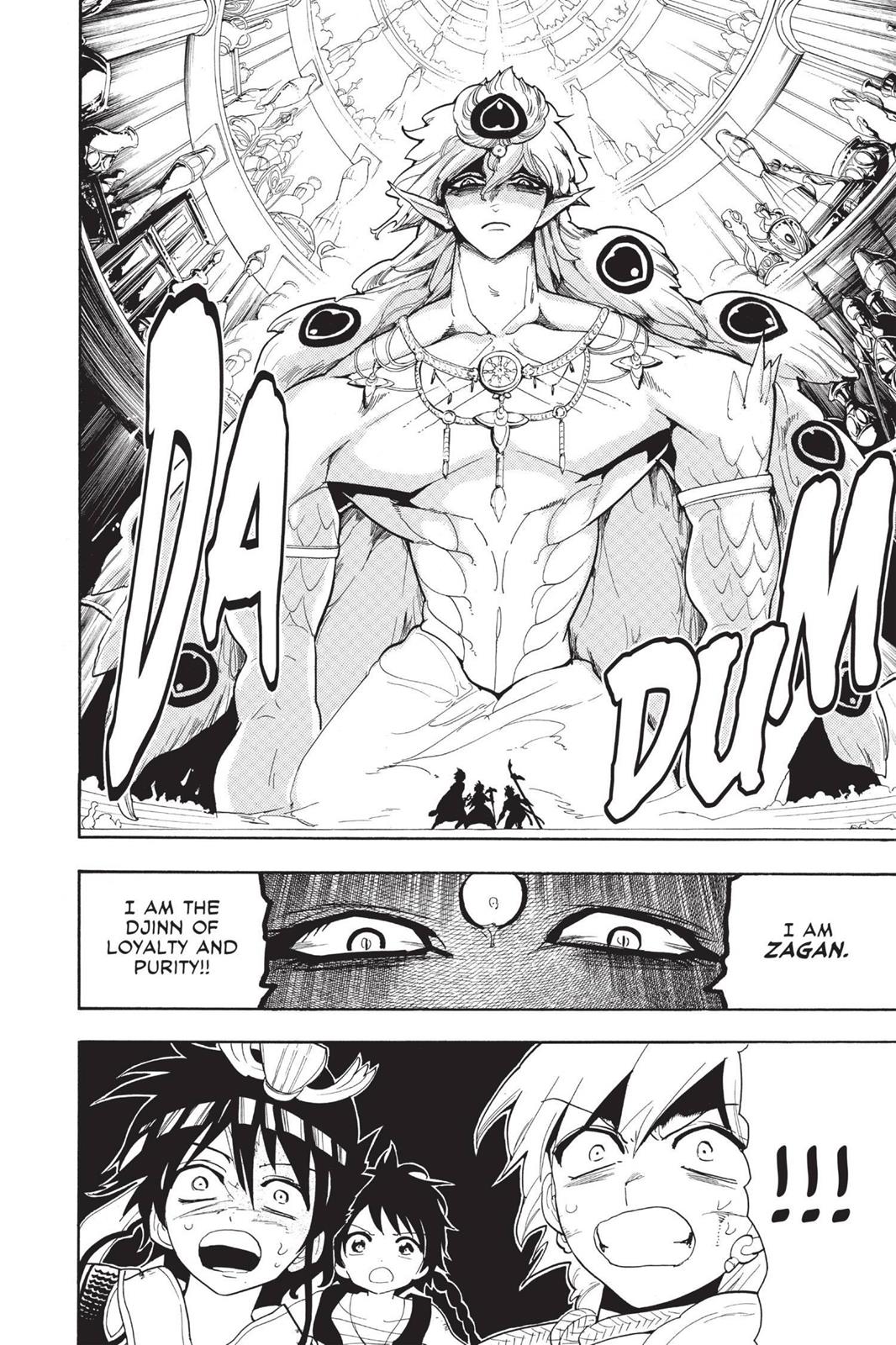 Magi Chapter 105 - Page 6
