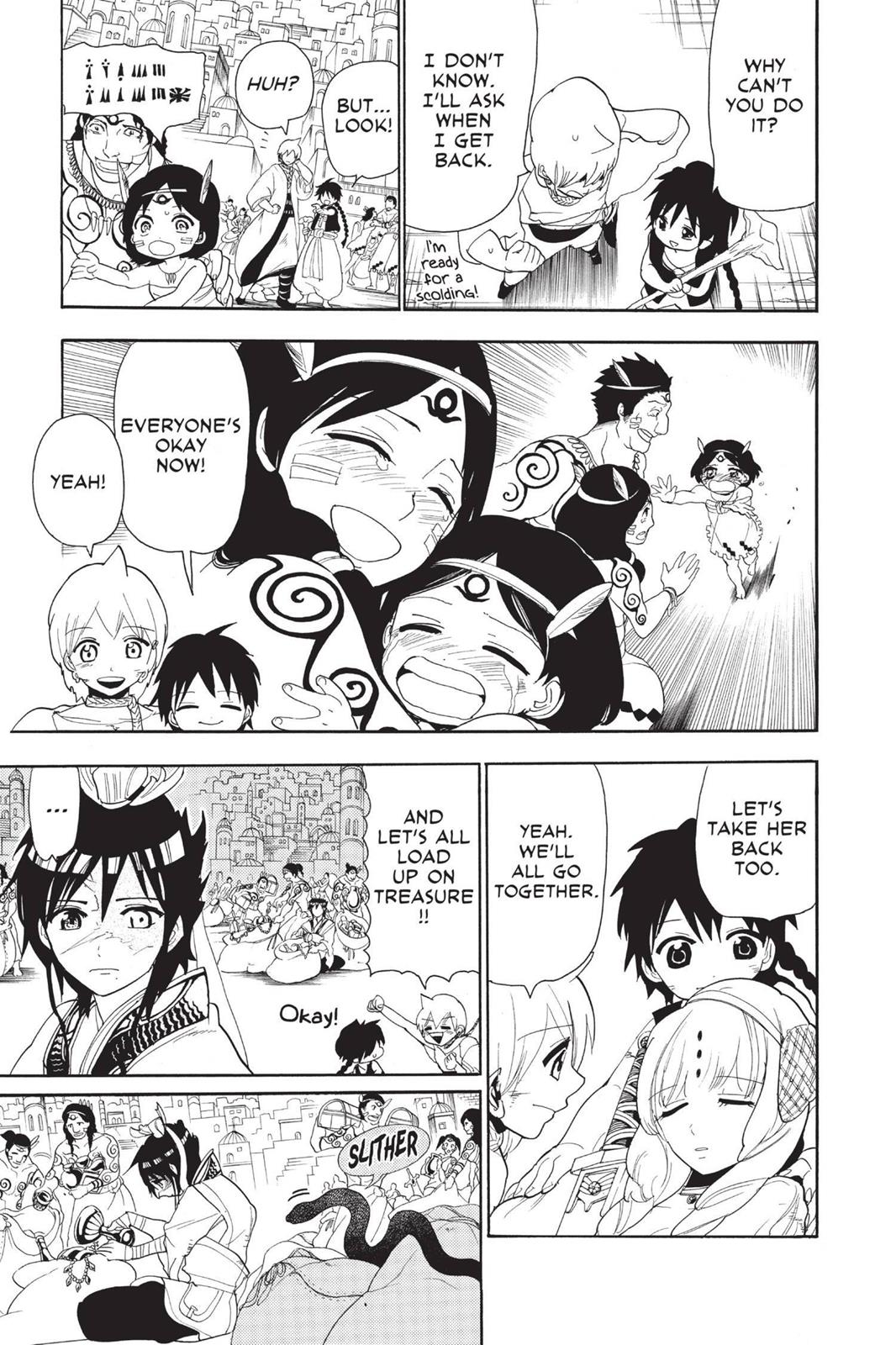 Magi Chapter 105 - Page 15