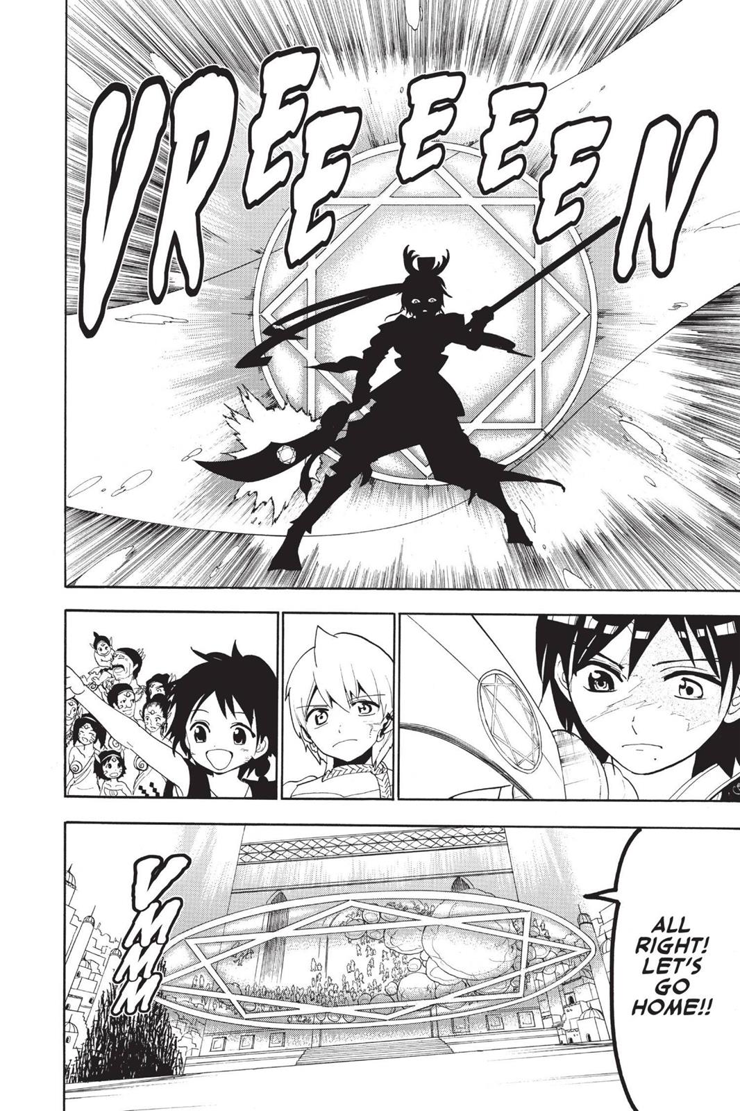 Magi Chapter 105 - Page 18