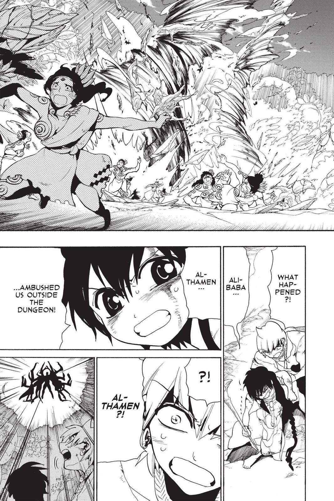 Magi Chapter 106 - Page 5