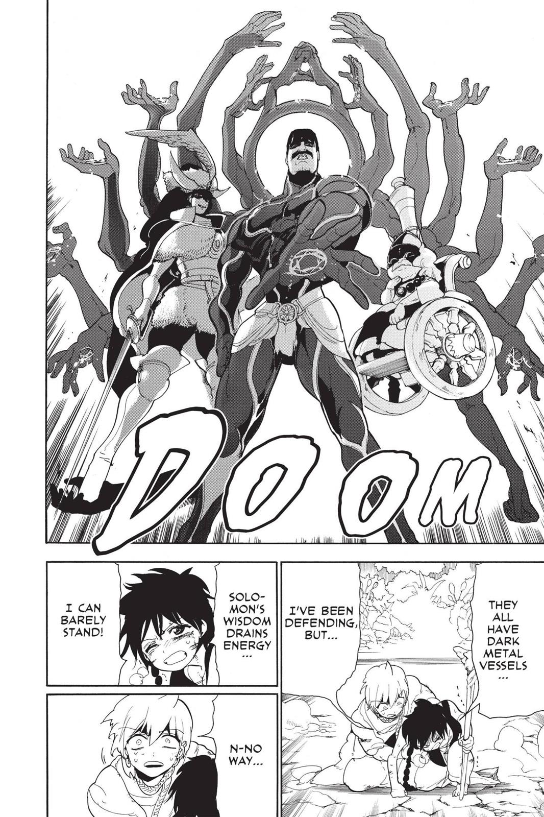 Magi Chapter 106 - Page 6