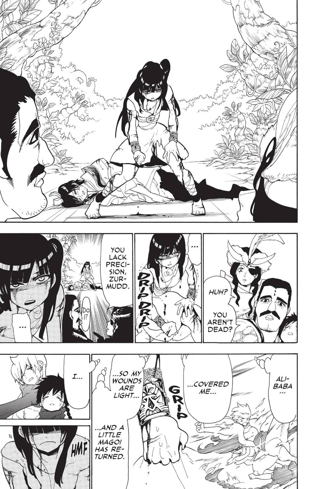 Magi Chapter 106 - Page 11