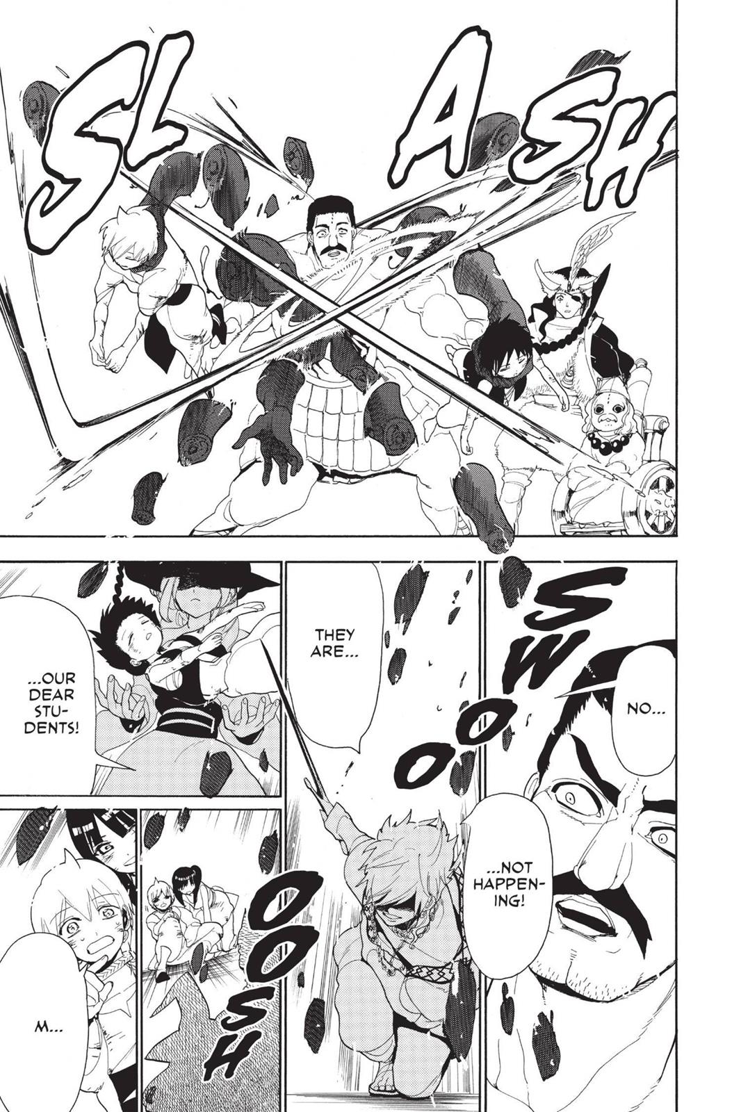 Magi Chapter 106 - Page 17