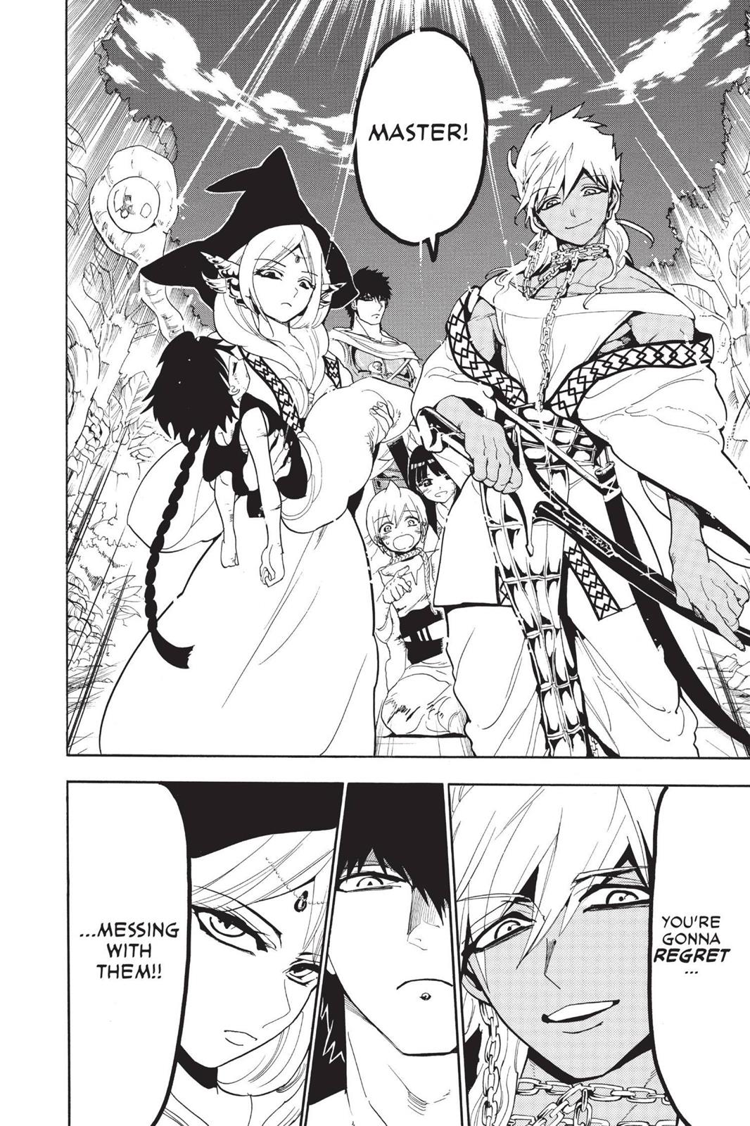 Magi Chapter 106 - Page 18