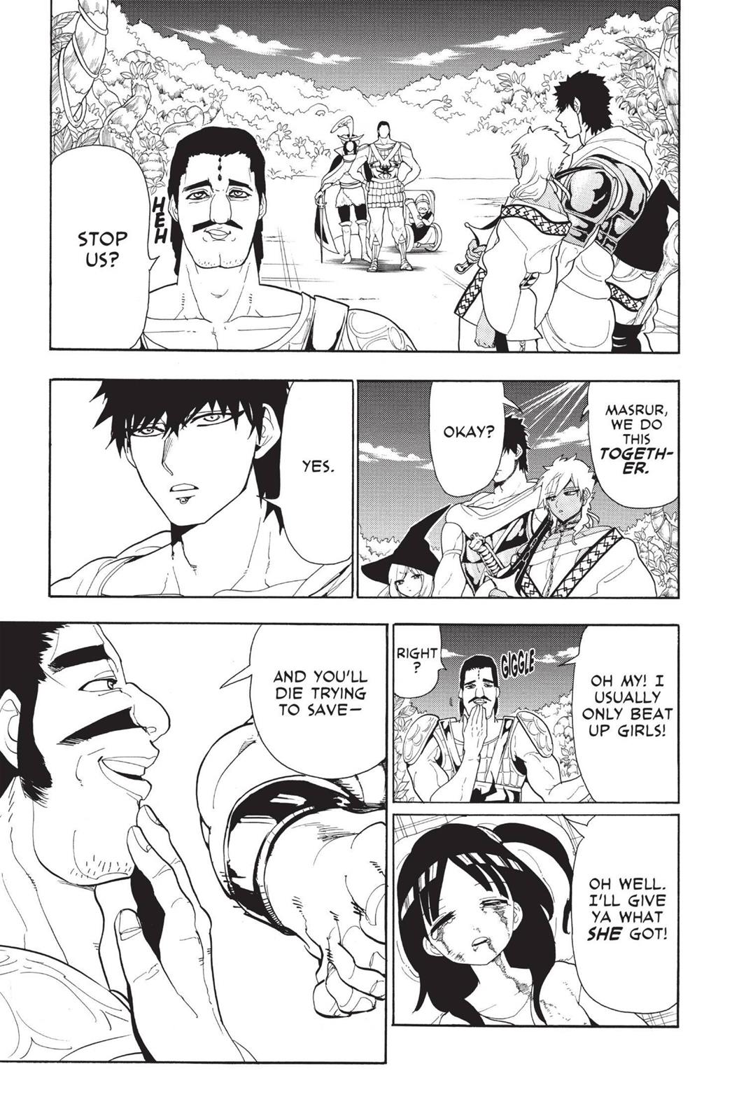 Magi Chapter 107 - Page 3