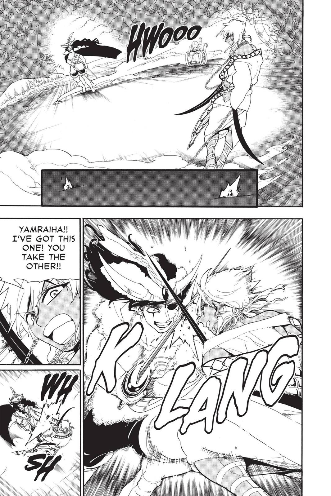 Magi Chapter 108 - Page 3