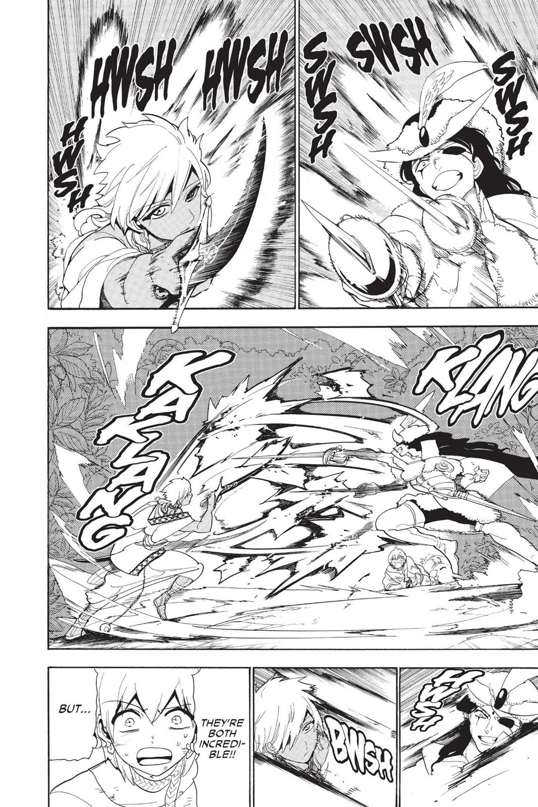 Magi Chapter 108 - Page 6