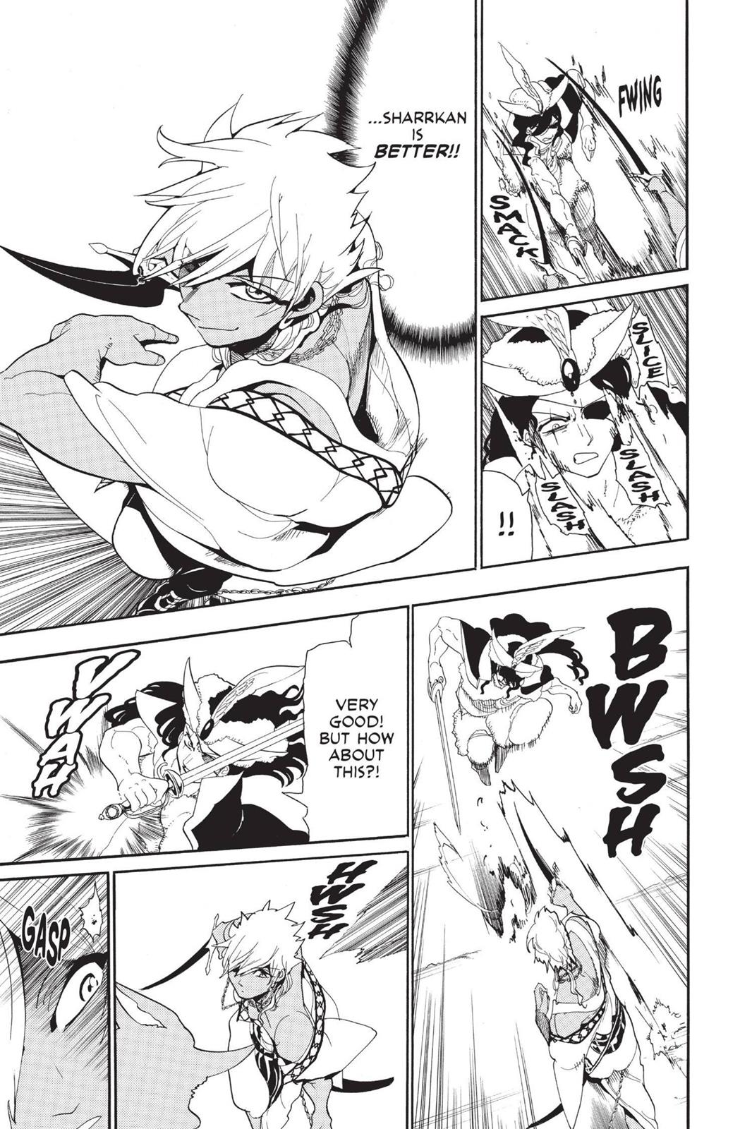 Magi Chapter 108 - Page 7