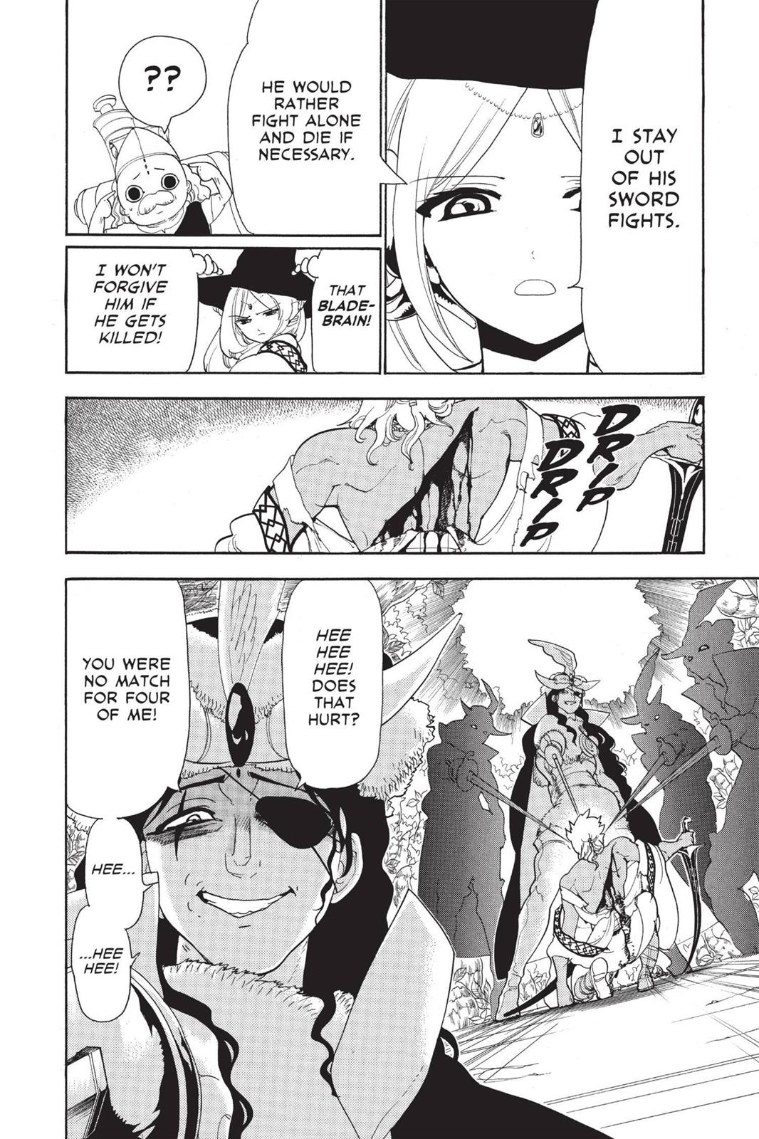 Magi Chapter 108 - Page 12