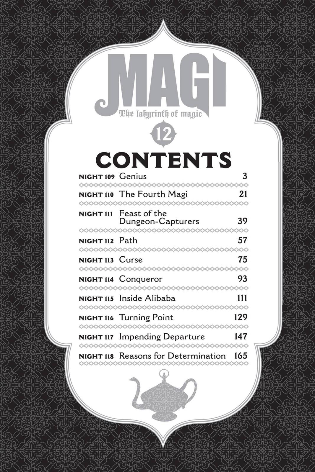 Magi Chapter 109 - Page 3