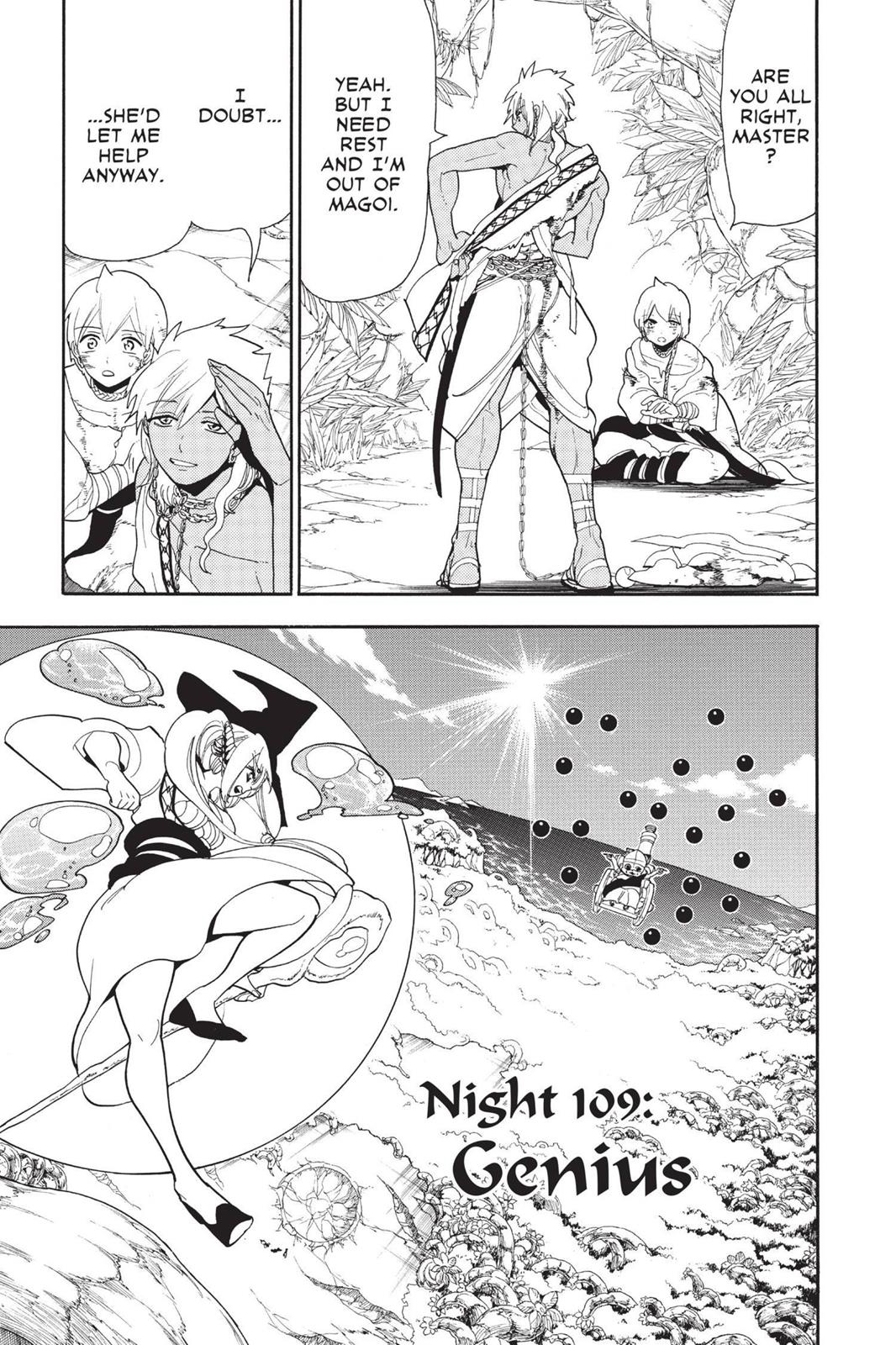 Magi Chapter 109 - Page 4