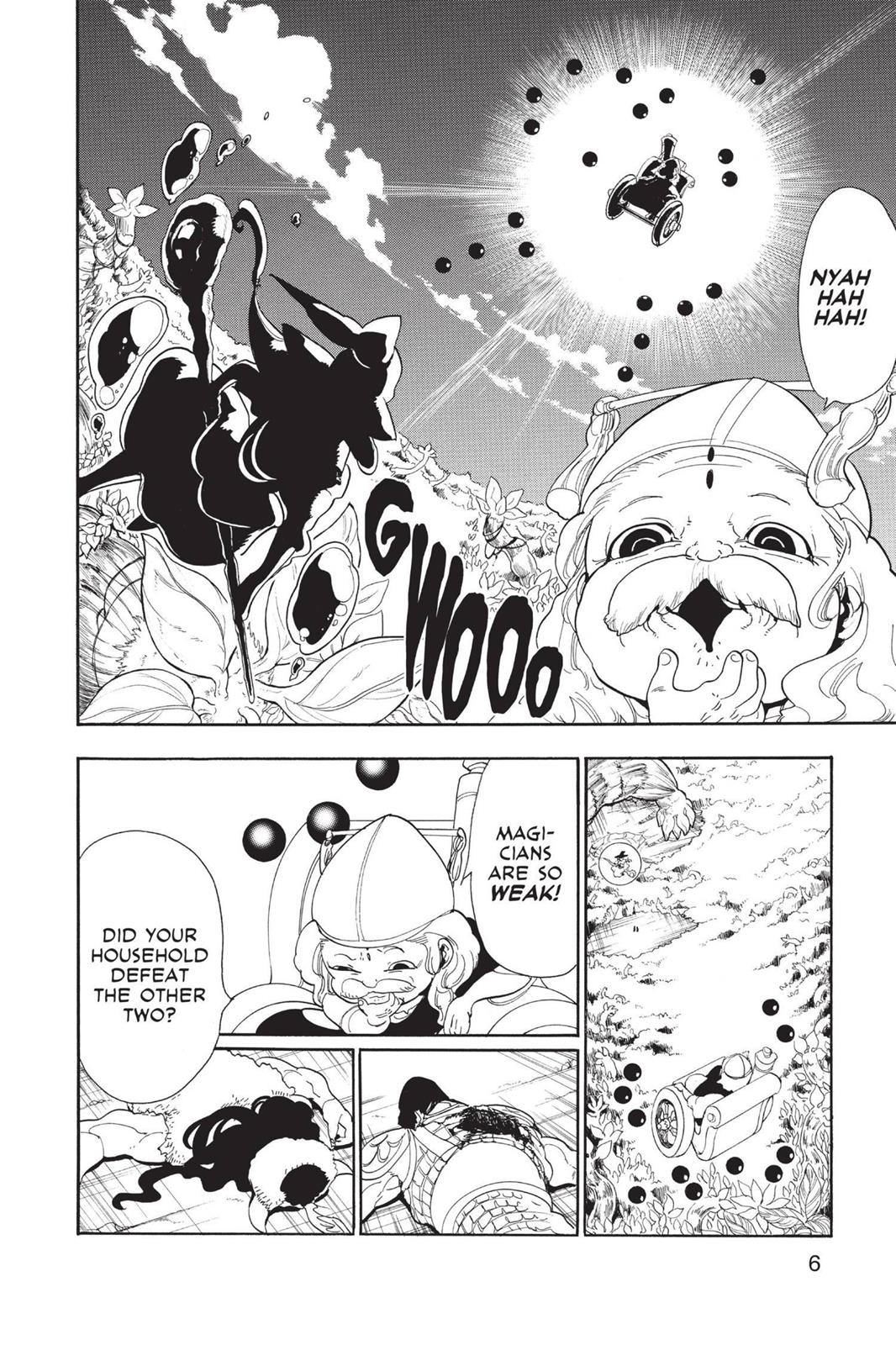 Magi Chapter 109 - Page 7