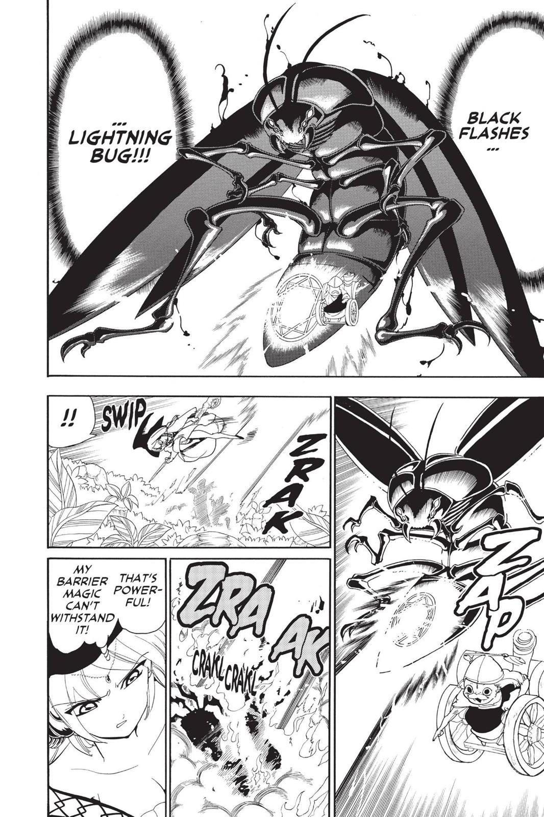Magi Chapter 109 - Page 9