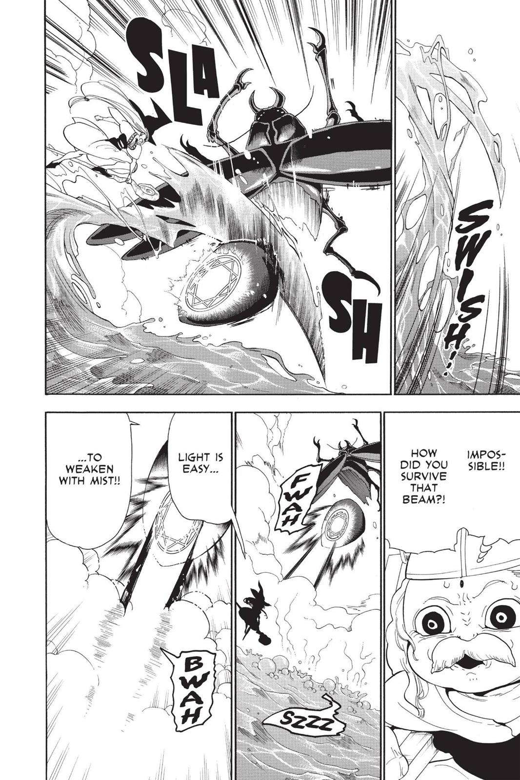 Magi Chapter 109 - Page 11