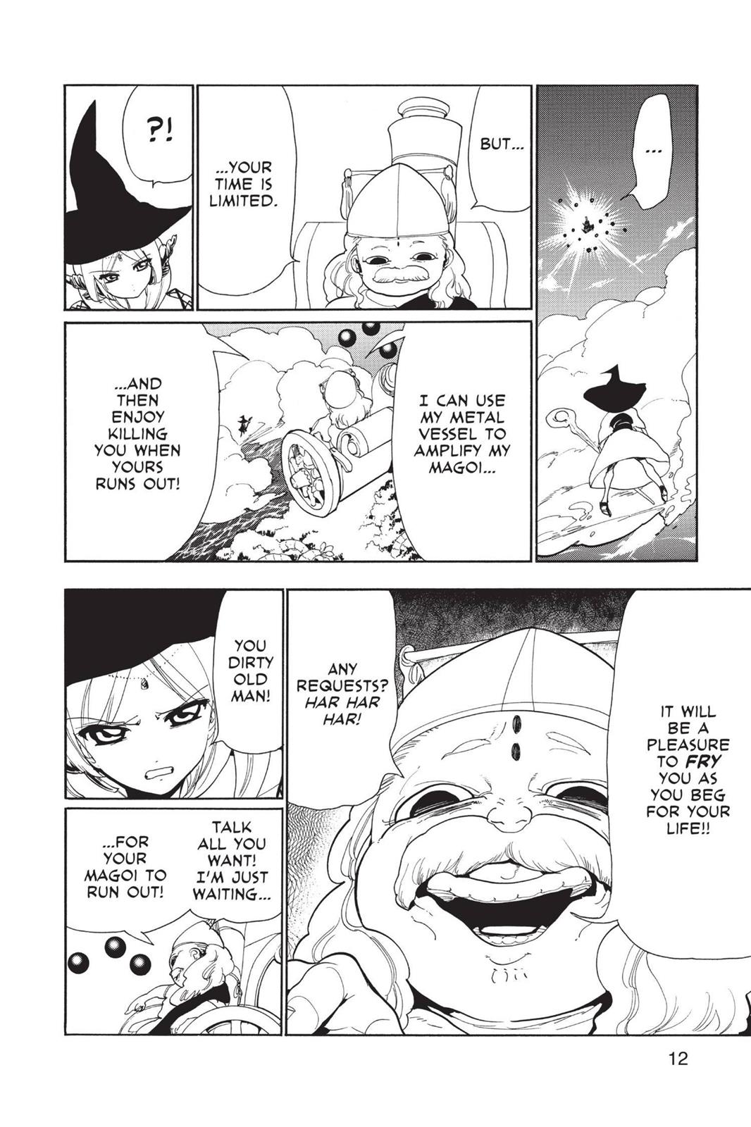 Magi Chapter 109 - Page 13