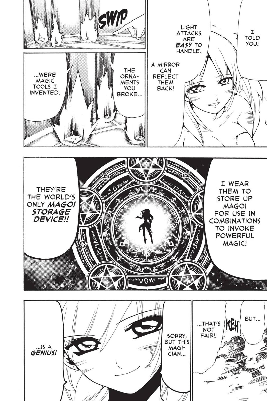 Magi Chapter 109 - Page 21