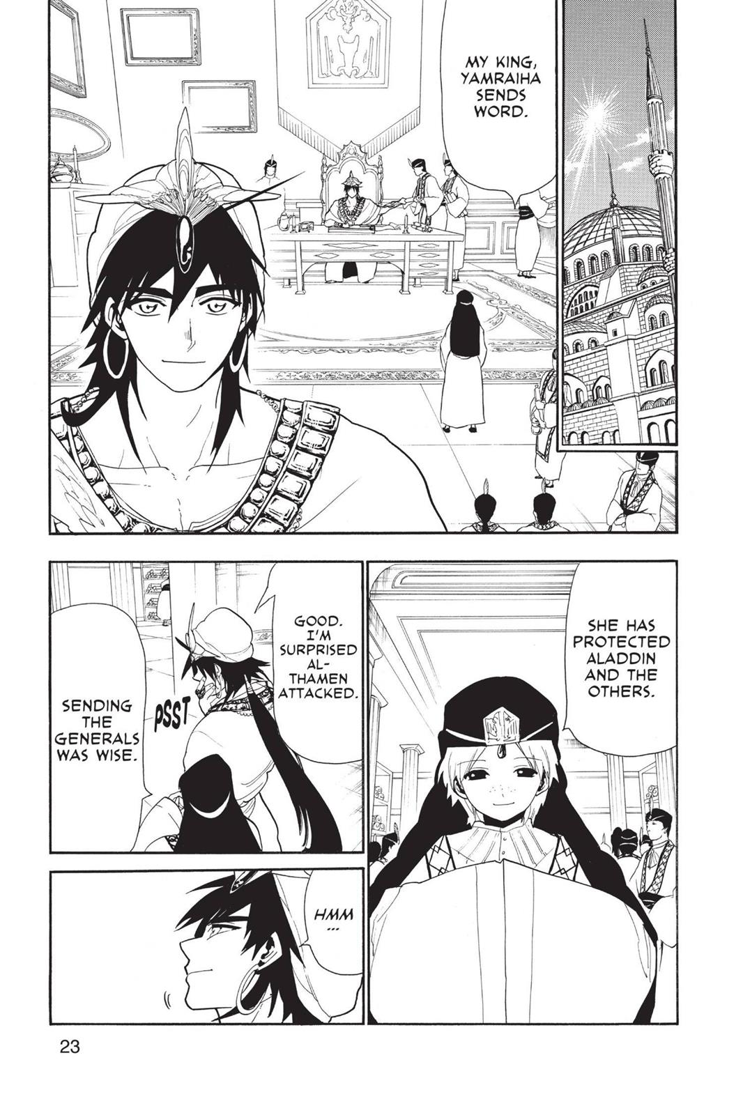 Magi Chapter 110 - Page 3