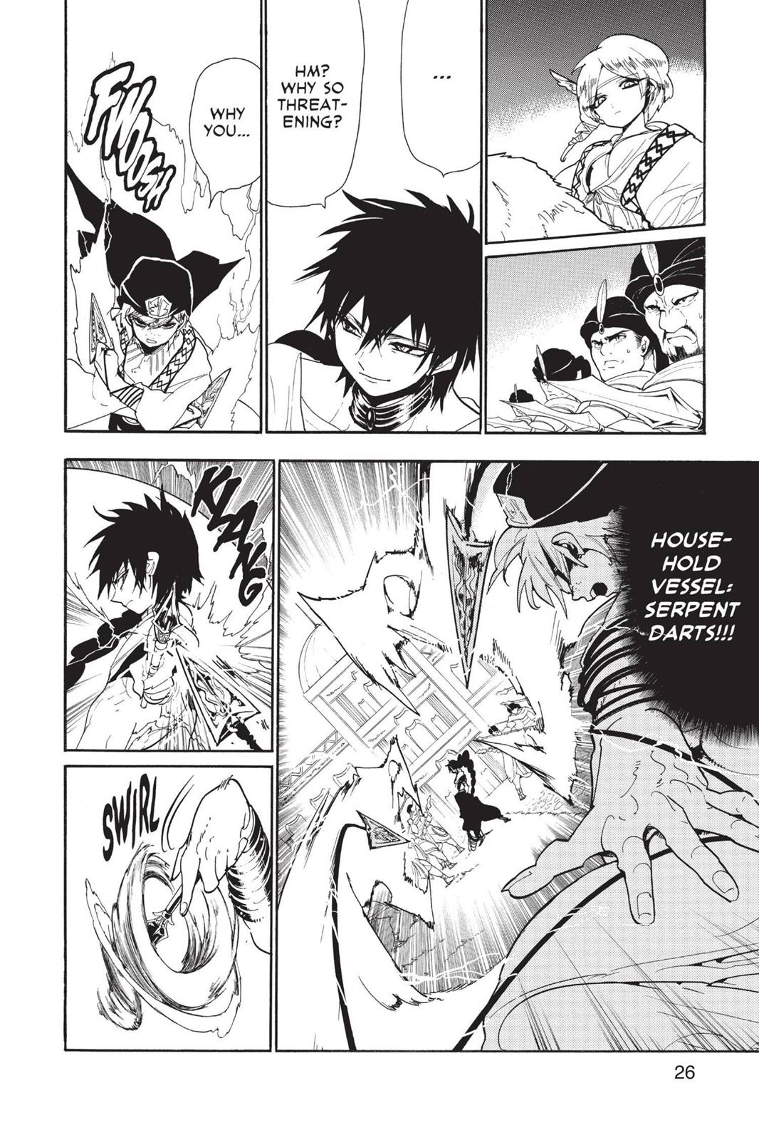 Magi Chapter 110 - Page 6