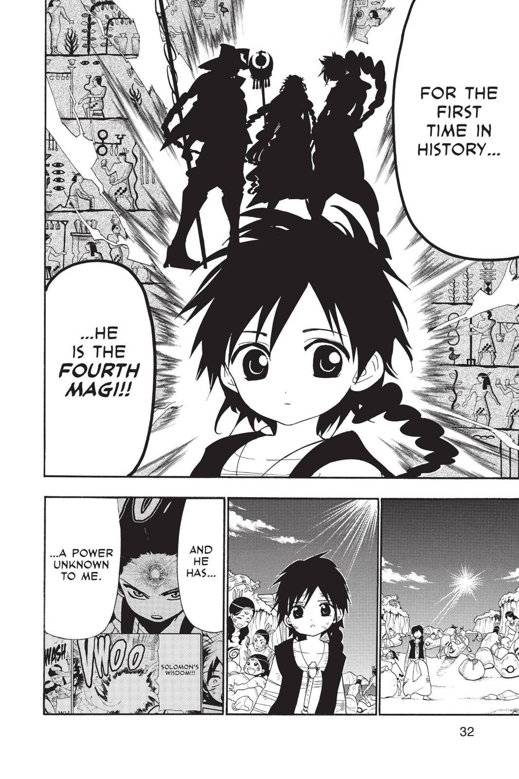 Magi Chapter 110 - Page 12