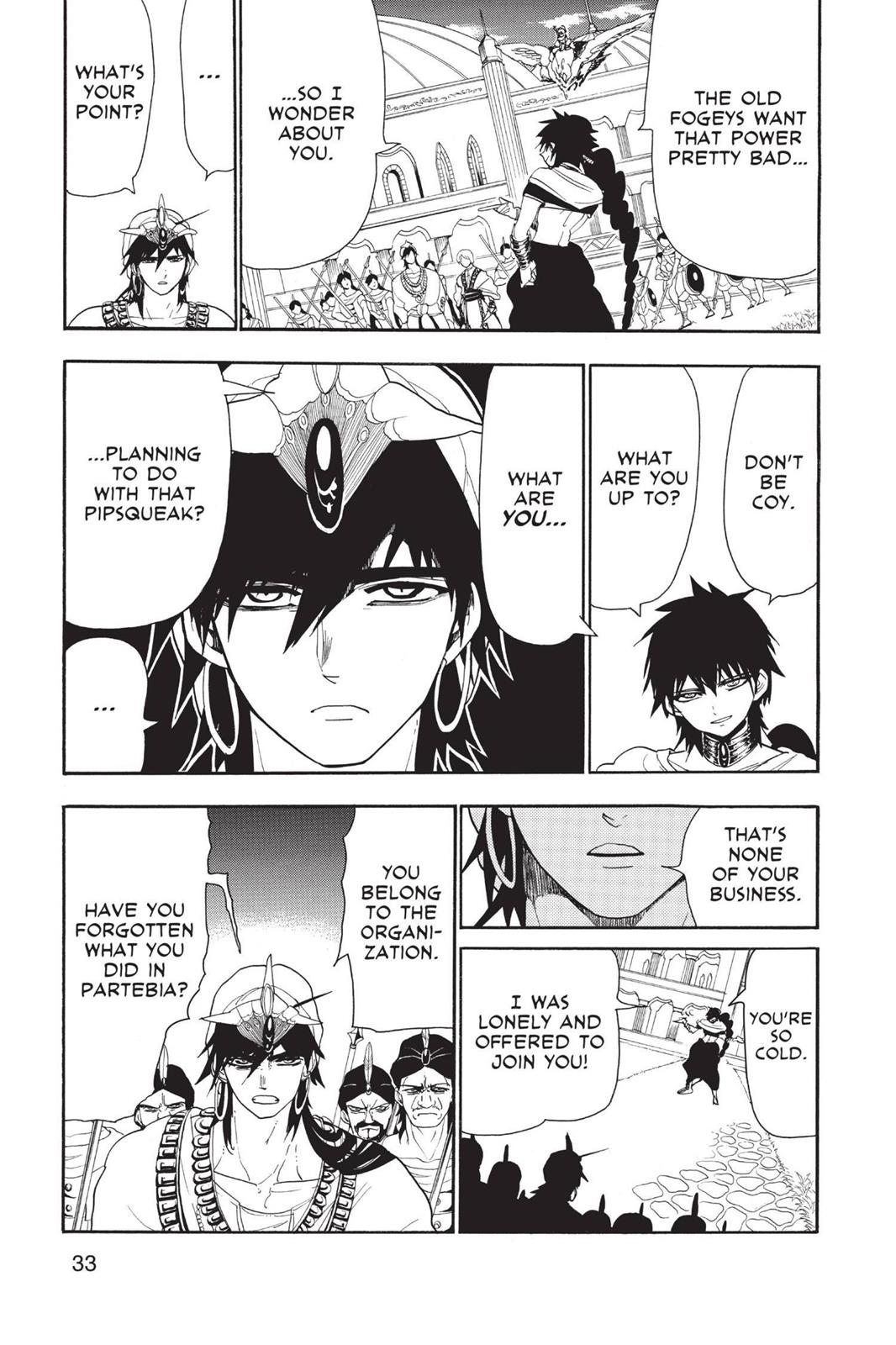 Magi Chapter 110 - Page 13