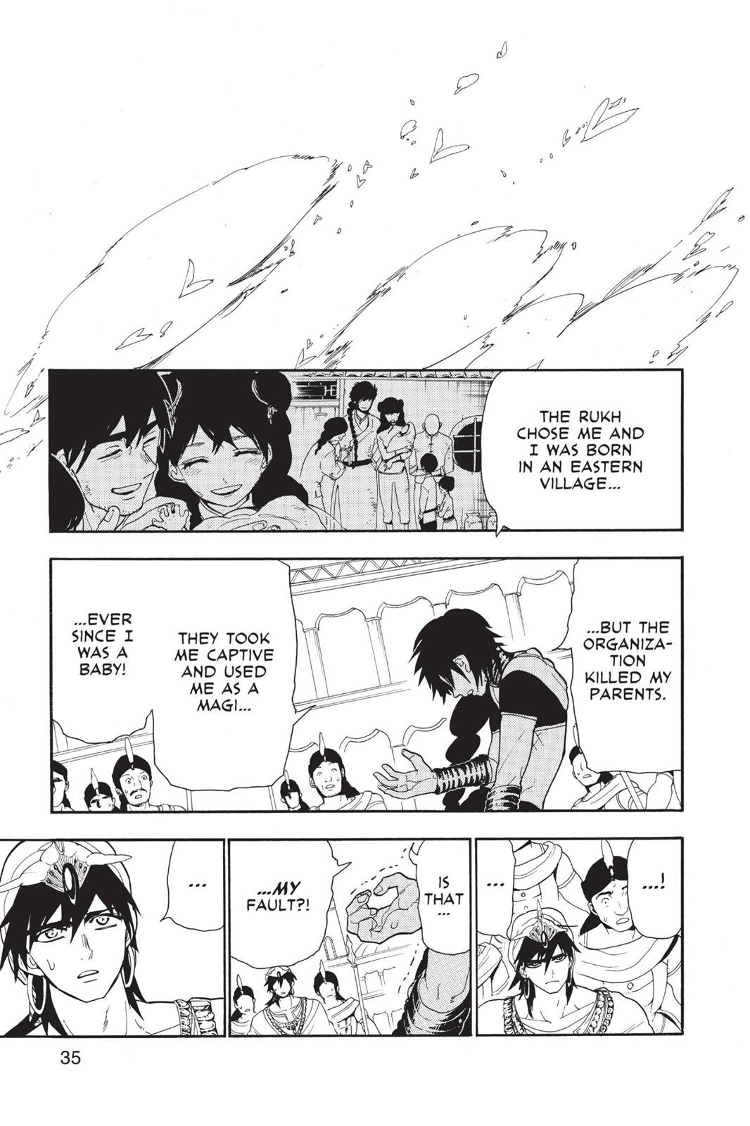 Magi Chapter 110 - Page 15