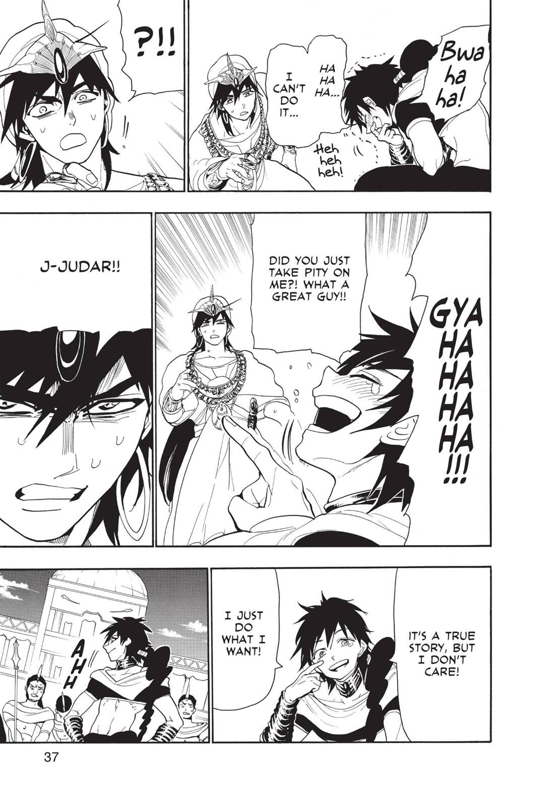 Magi Chapter 110 - Page 17