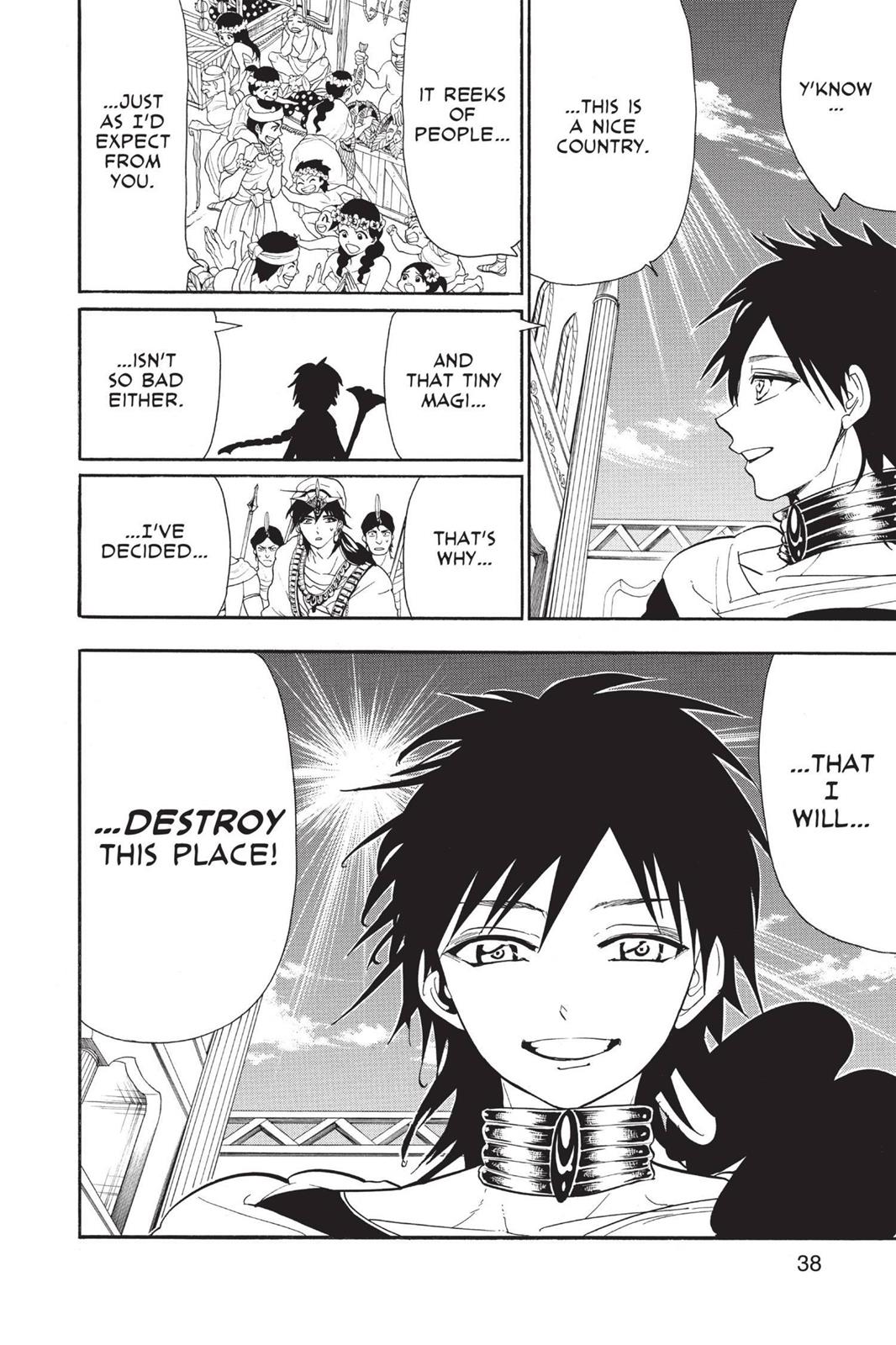 Magi Chapter 110 - Page 18
