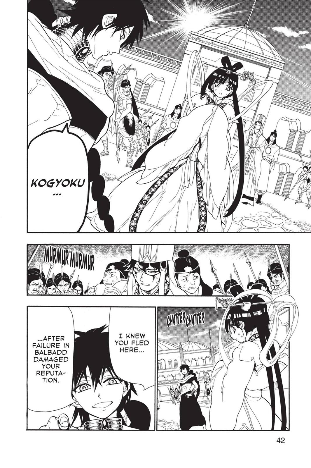 Magi Chapter 111 - Page 4