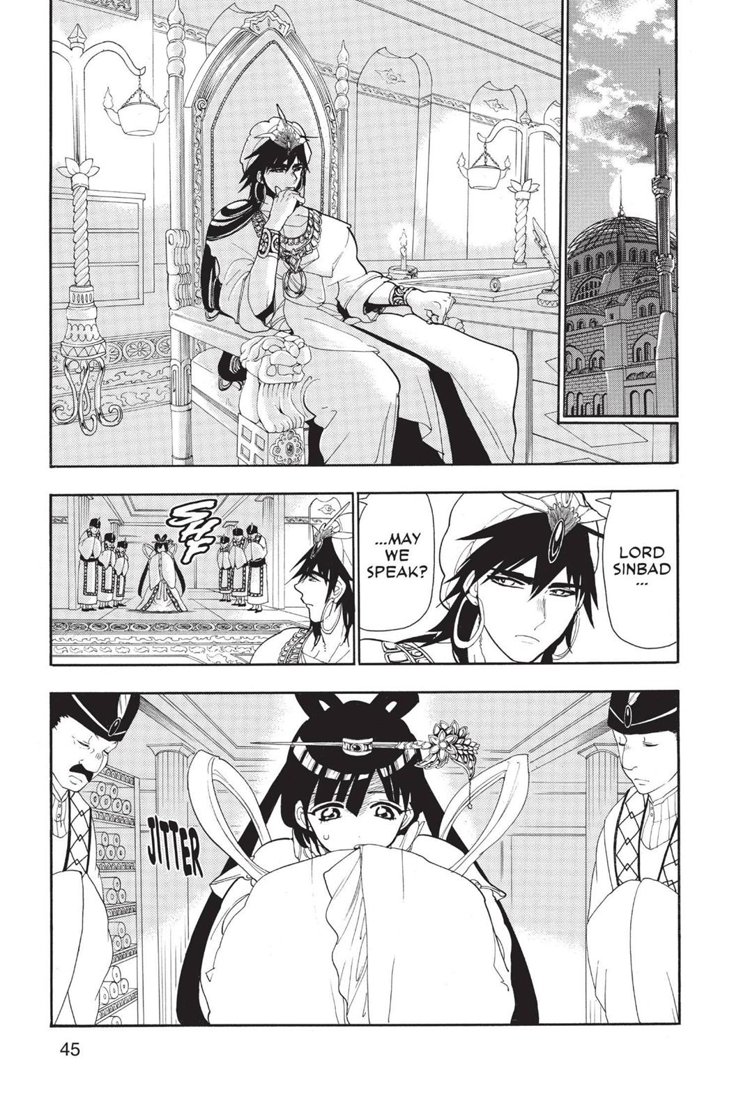 Magi Chapter 111 - Page 7
