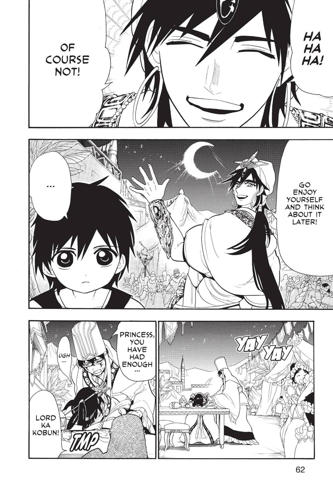 Magi Chapter 112 - Page 6
