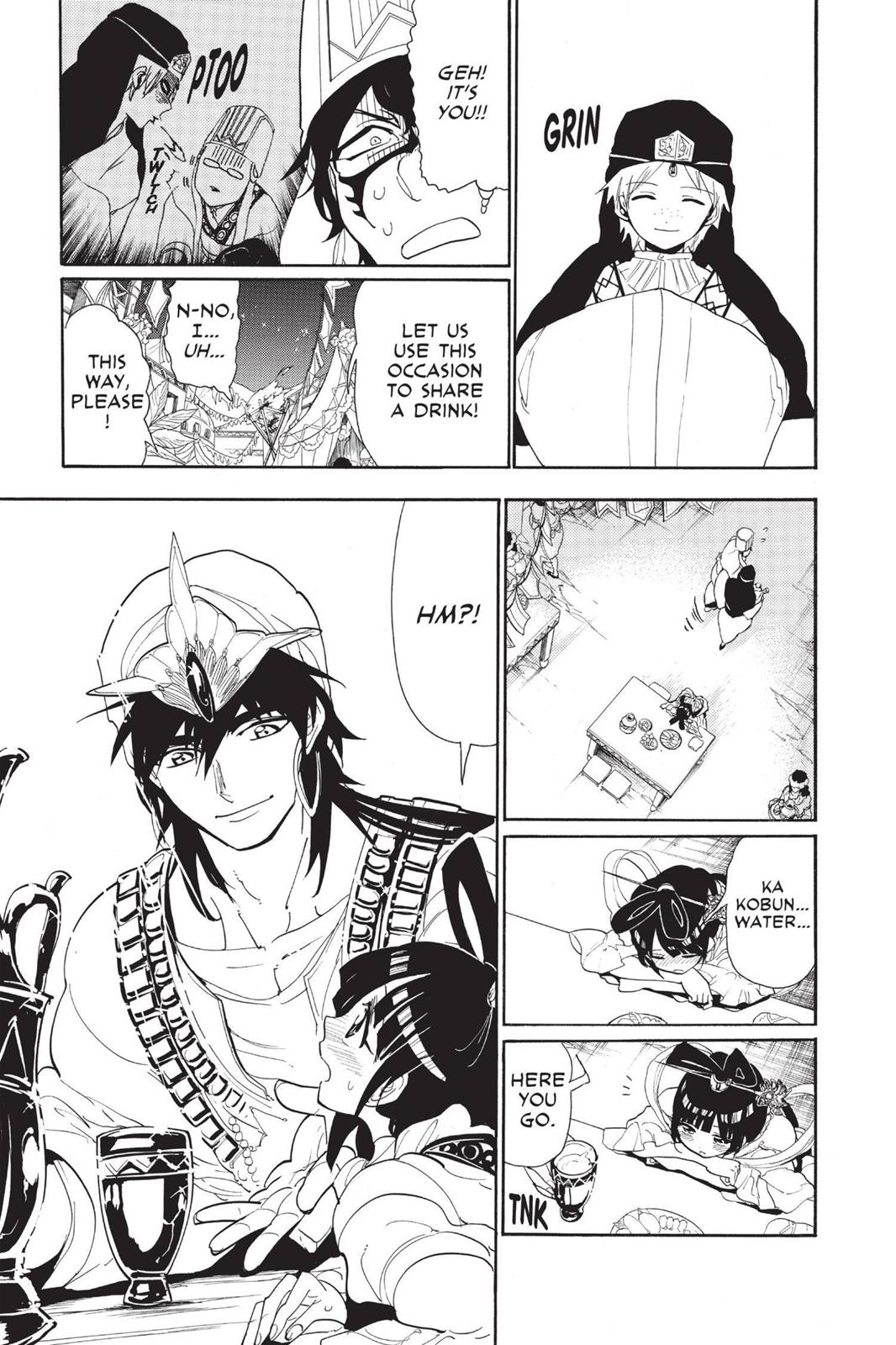Magi Chapter 112 - Page 7