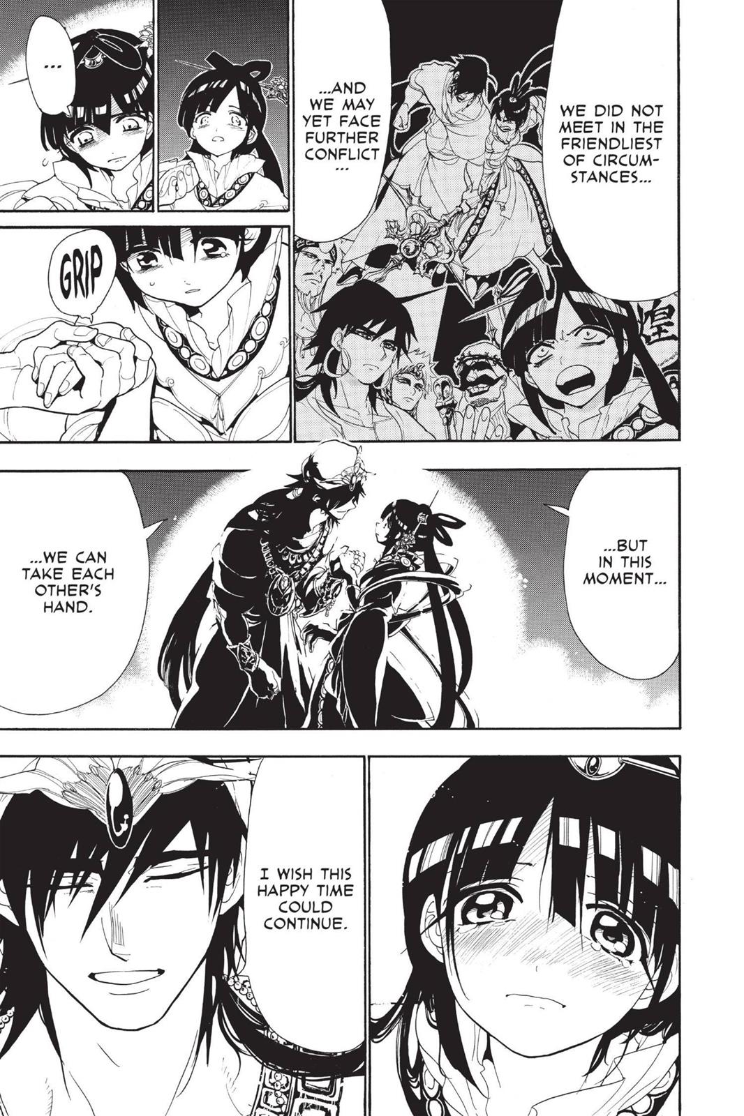 Magi Chapter 112 - Page 9