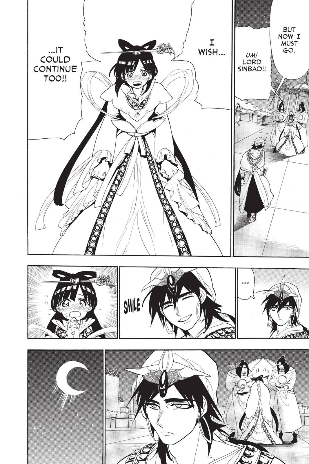Magi Chapter 112 - Page 10