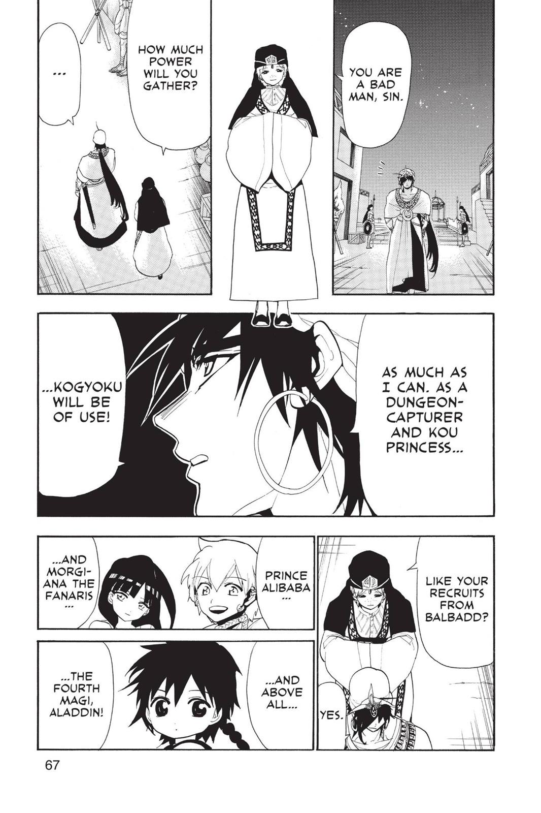 Magi Chapter 112 - Page 11