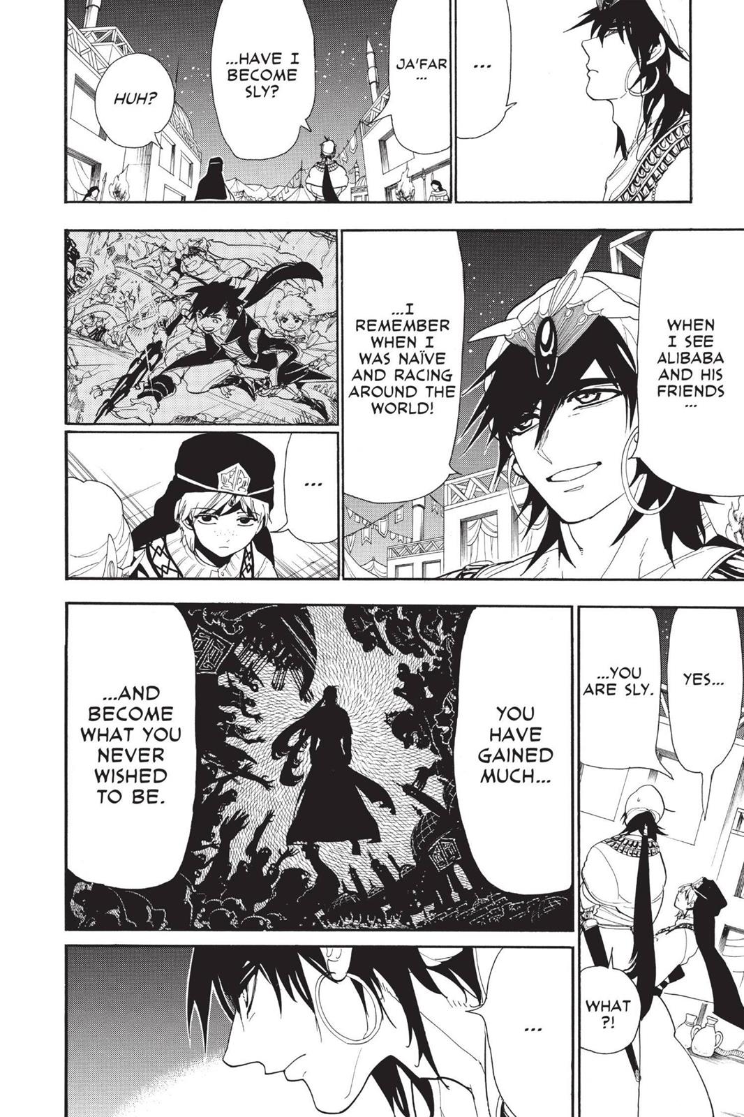 Magi Chapter 112 - Page 12