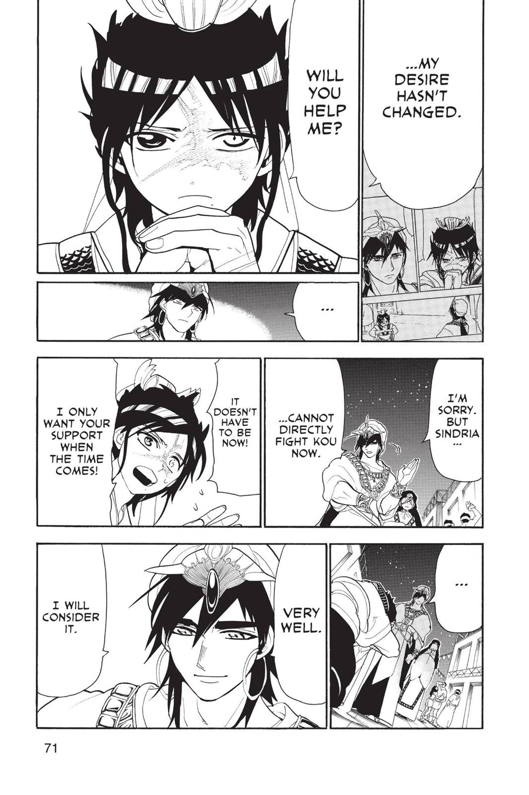 Magi Chapter 112 - Page 15