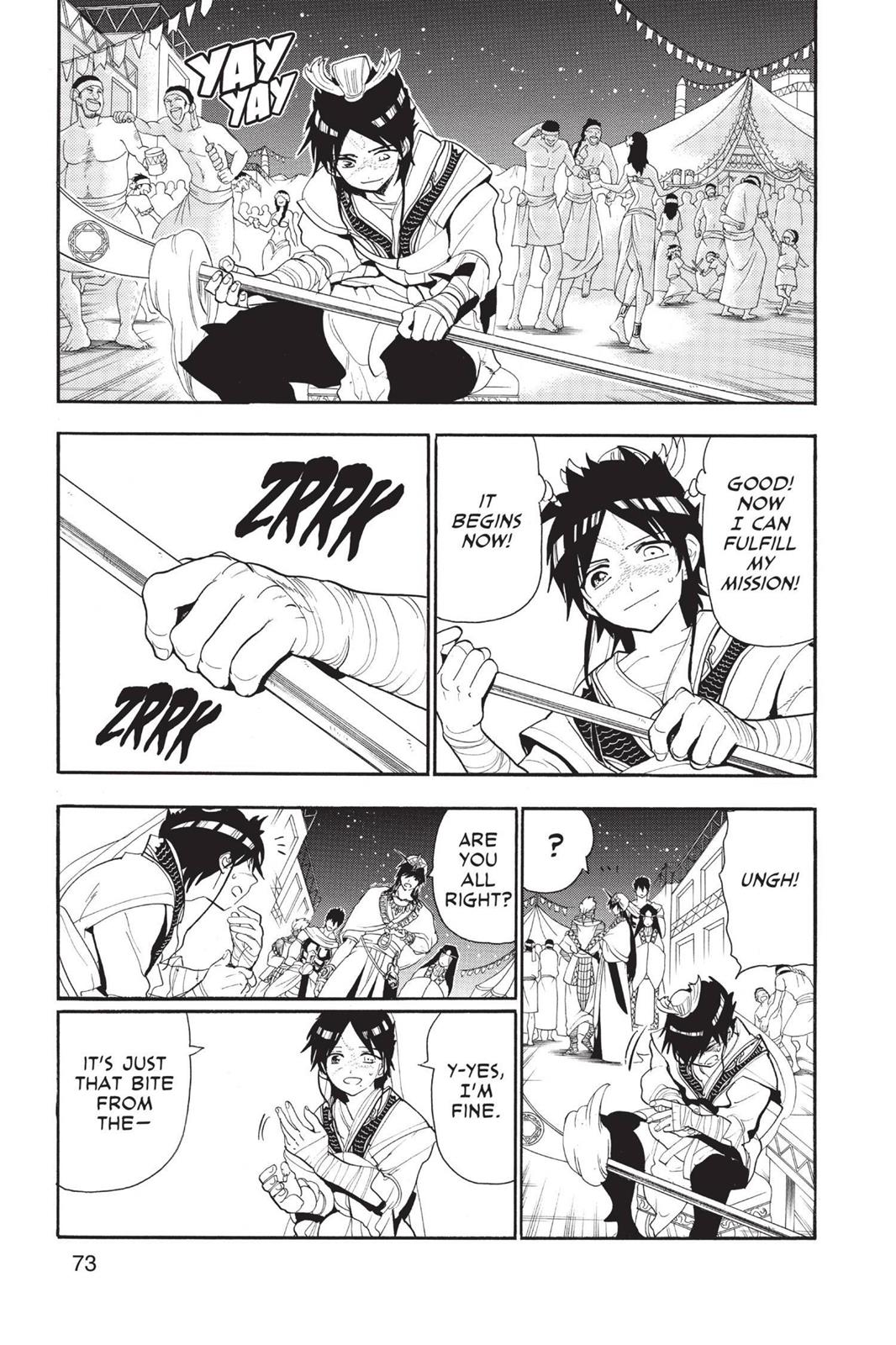 Magi Chapter 112 - Page 17