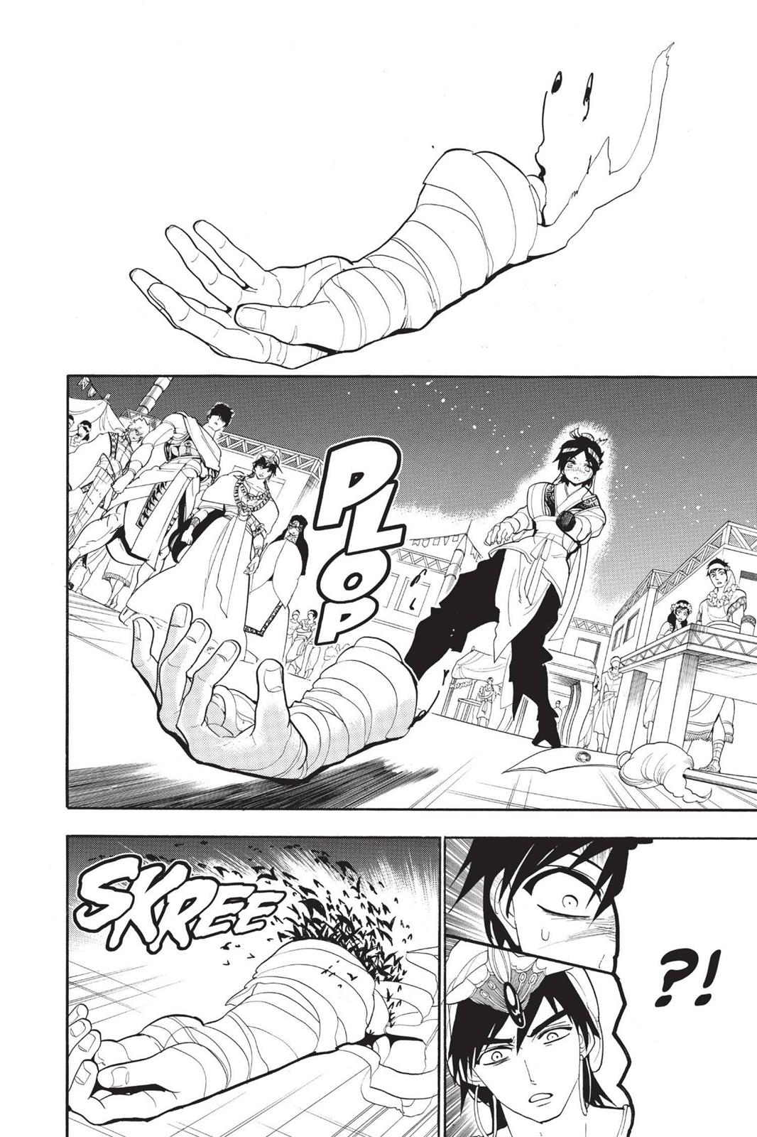 Magi Chapter 112 - Page 18