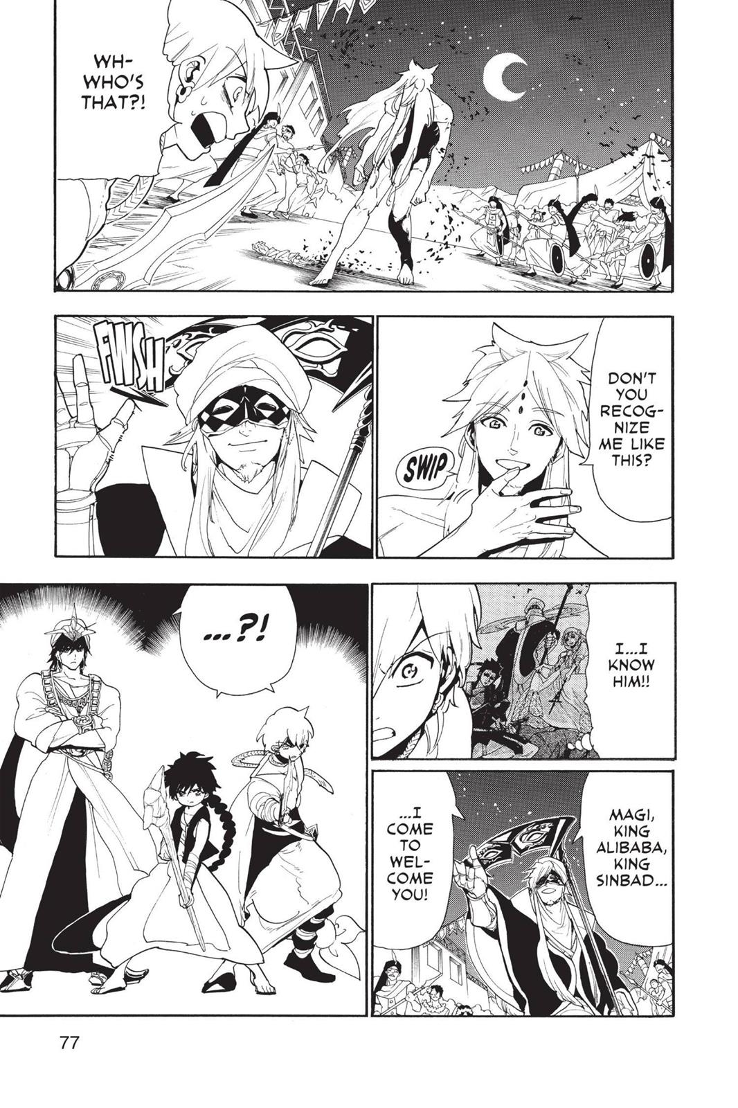 Magi Chapter 113 - Page 3