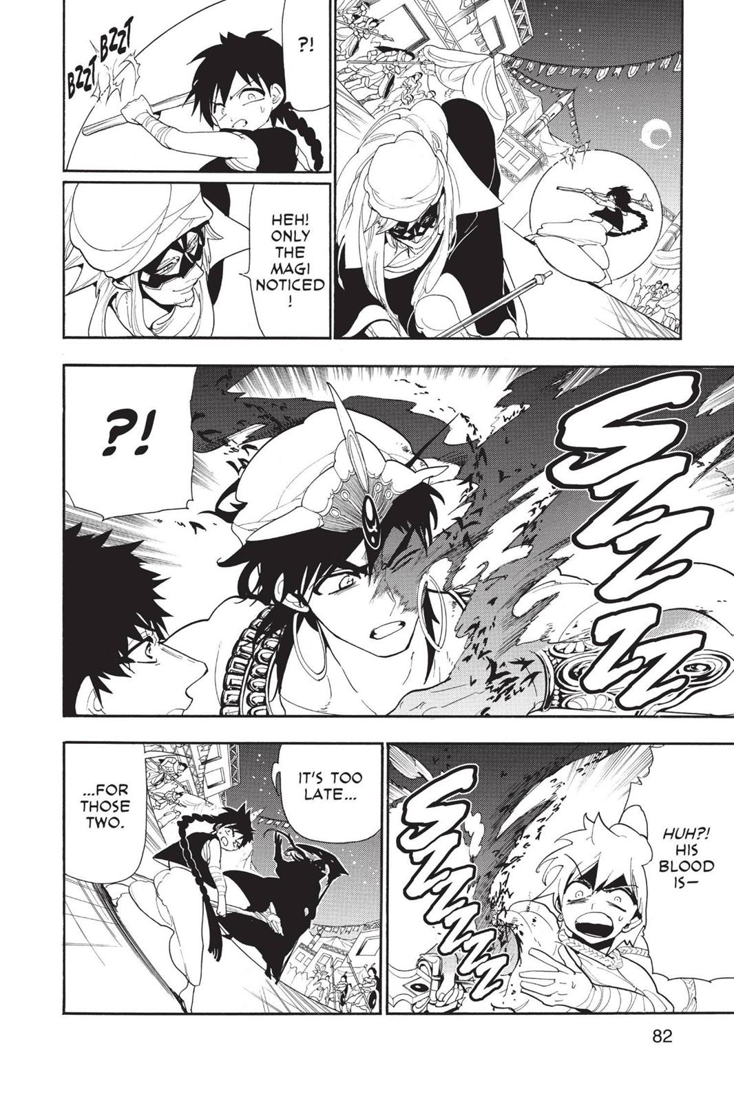 Magi Chapter 113 - Page 8