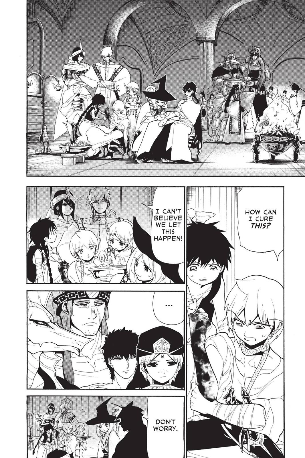 Magi Chapter 113 - Page 14